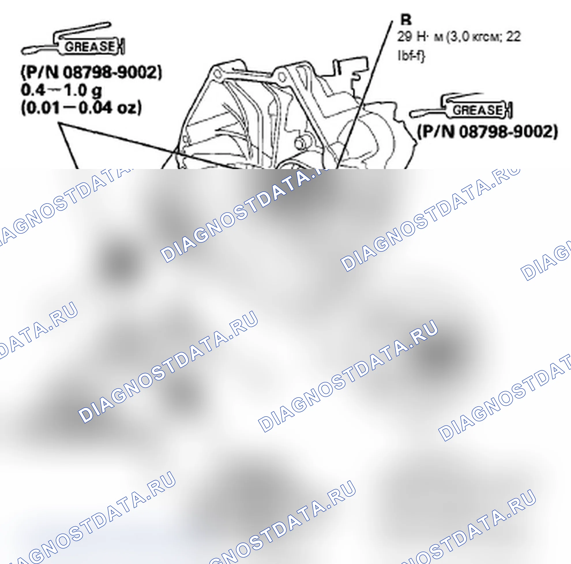 Рис. 55. Acura TL IV рестайлинг