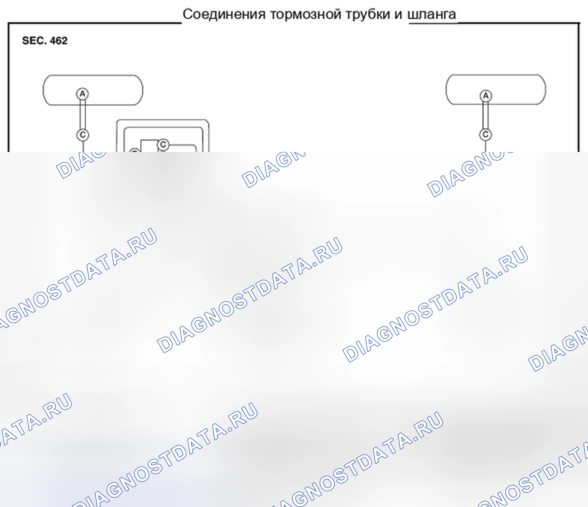 Рис. 7: Гидравлическая схема тормозной трубки и шланга. Nissan Pathfinder III рестайлинг