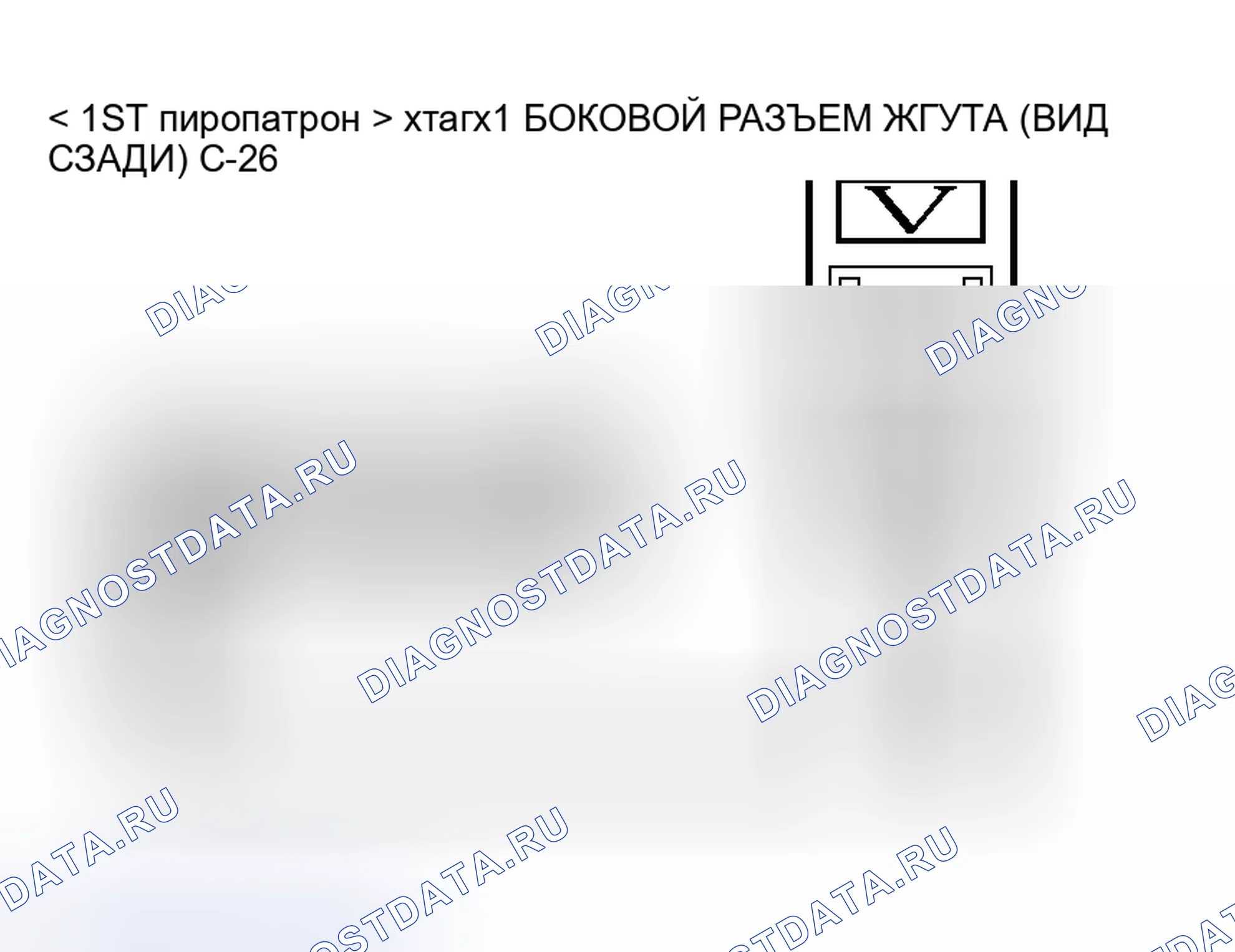 Рис. 52. Mitsubishi Endeavor I