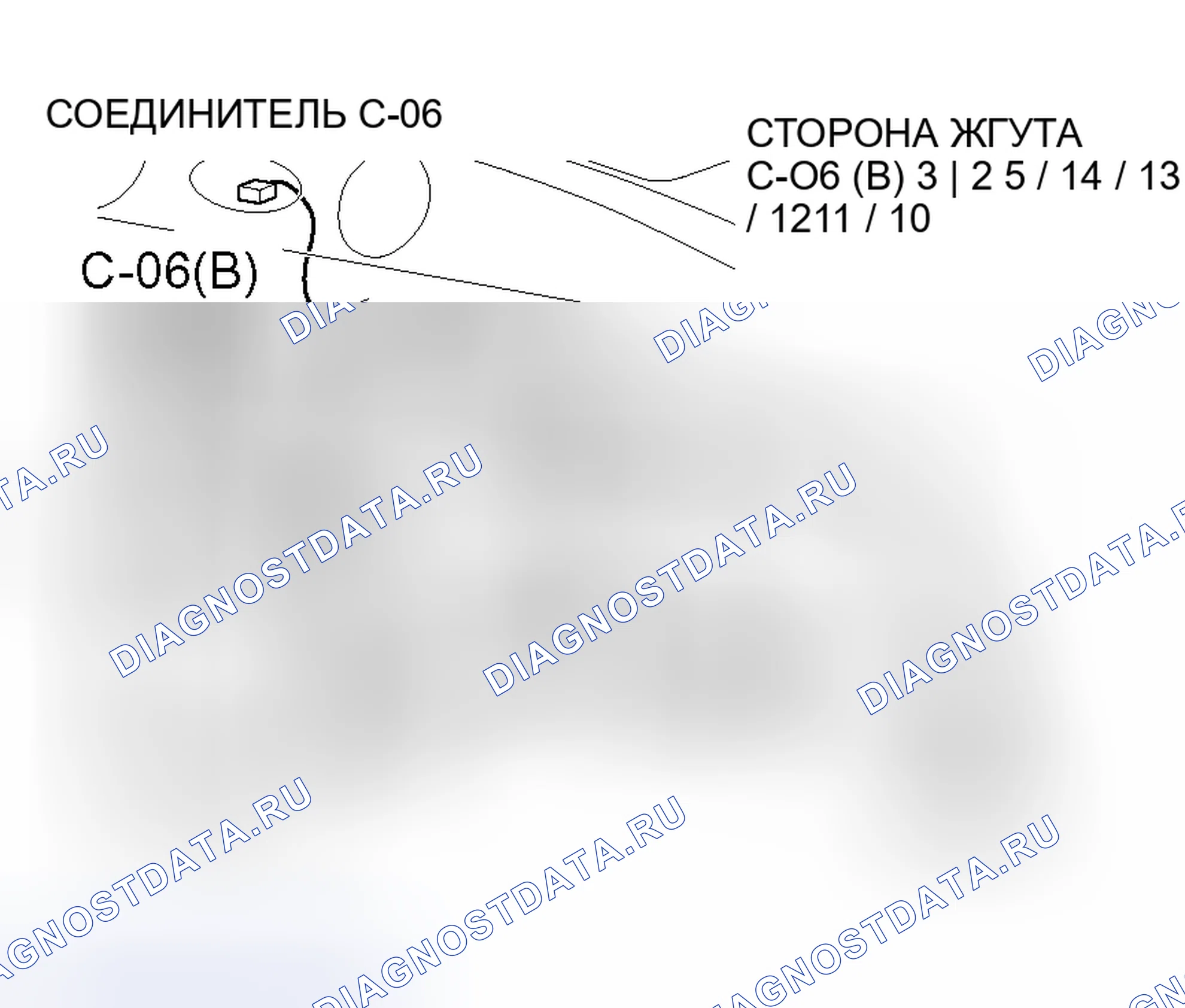 Рис. 52. Mitsubishi Outlander I