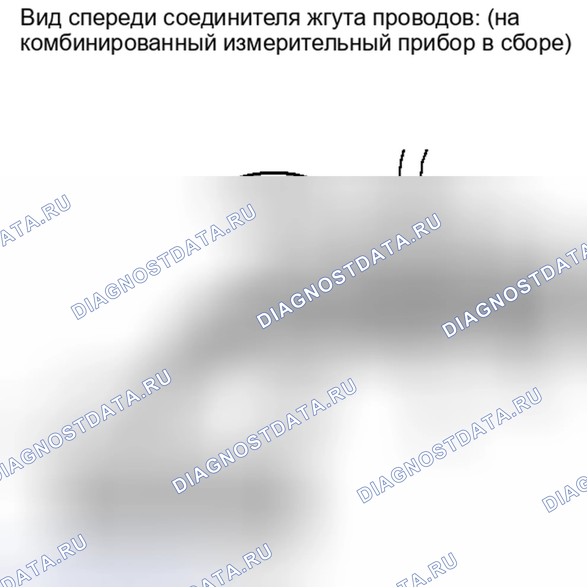 Рис. 26: ПОРЯДОК ВЫПОЛНЕНИЯ РАБОТ. Toyota Highlander II рестайлинг