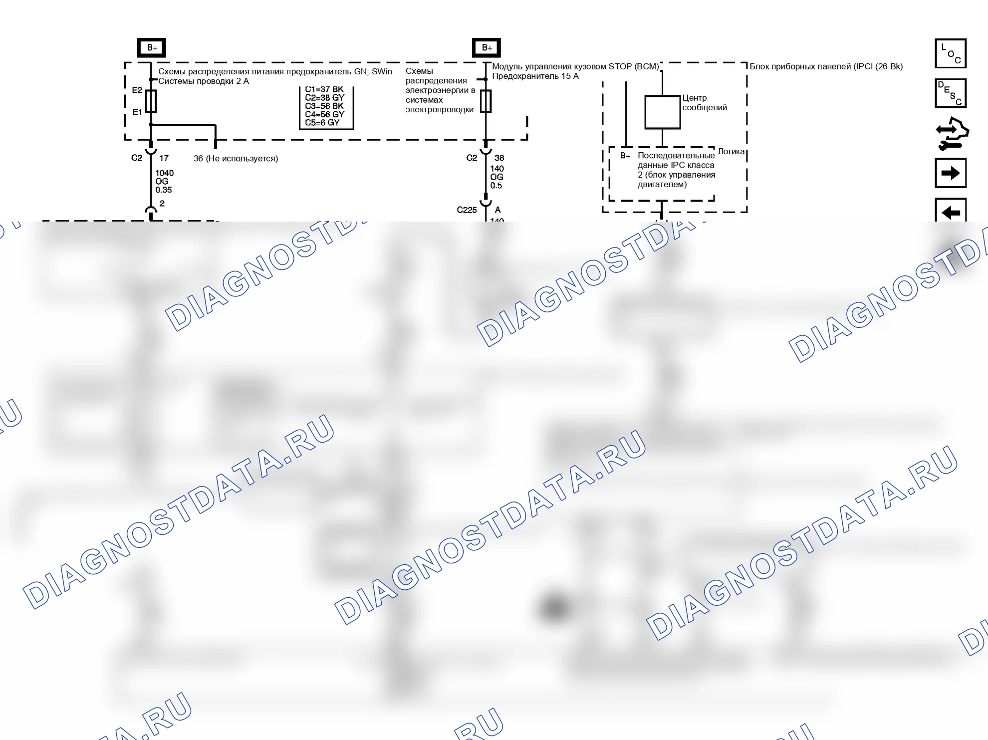 Рис. 8. Saturn ION I