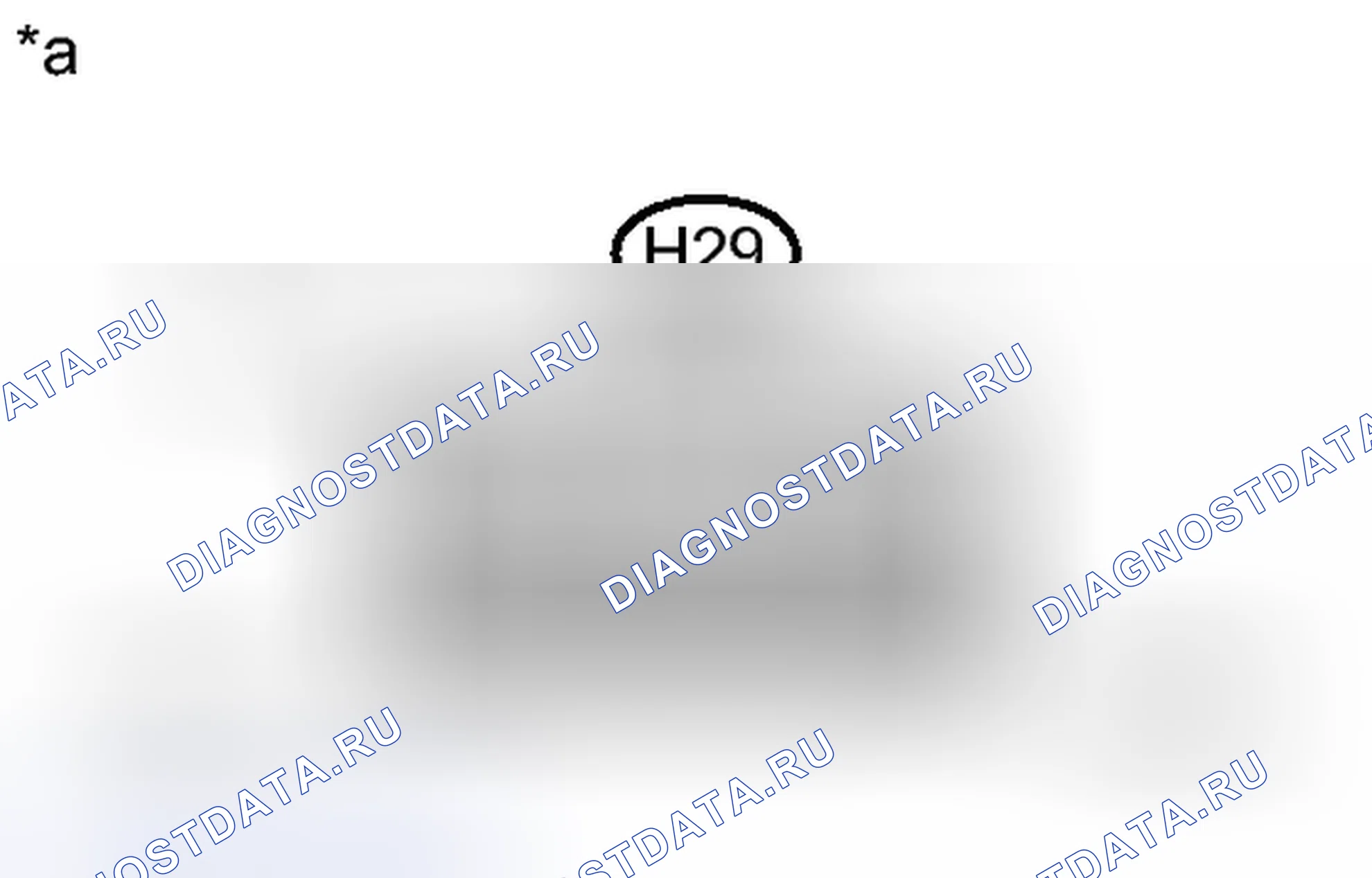 Рис. 315: ПОРЯДОК ВЫПОЛНЕНИЯ РАБОТ. Honda Accord VII