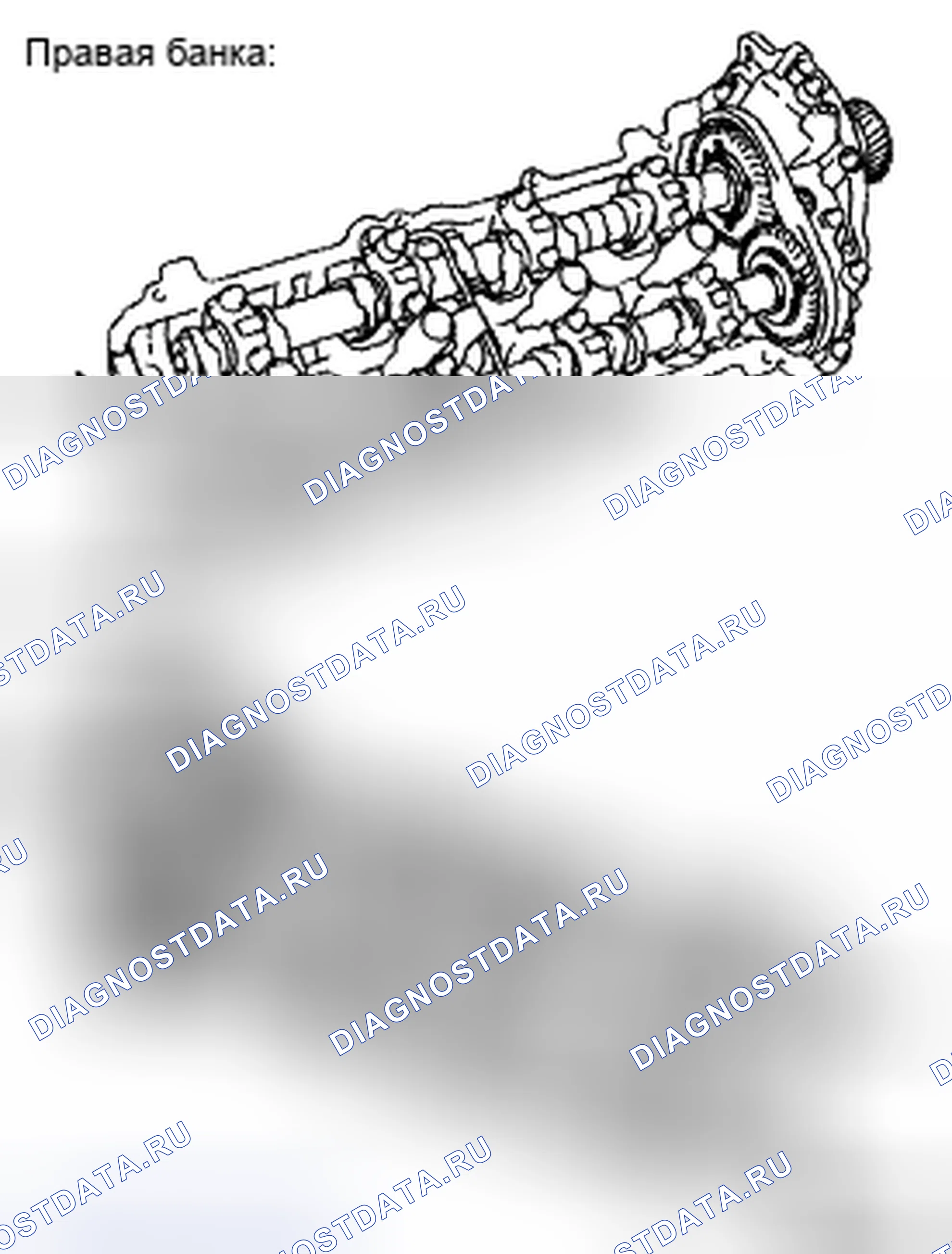 Рис. 368. Toyota 4Runner IV рестайлинг
