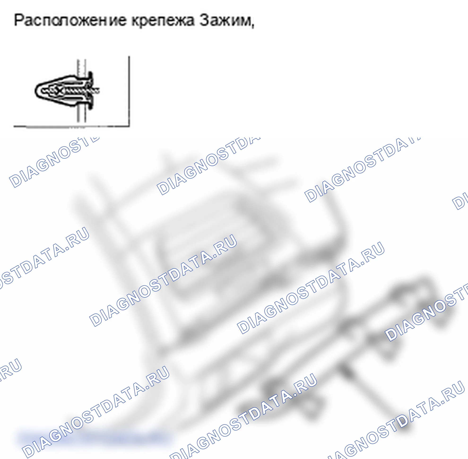 Рис. 105: Снятие / установка внешней приборной панели водителя. Honda Crosstour I