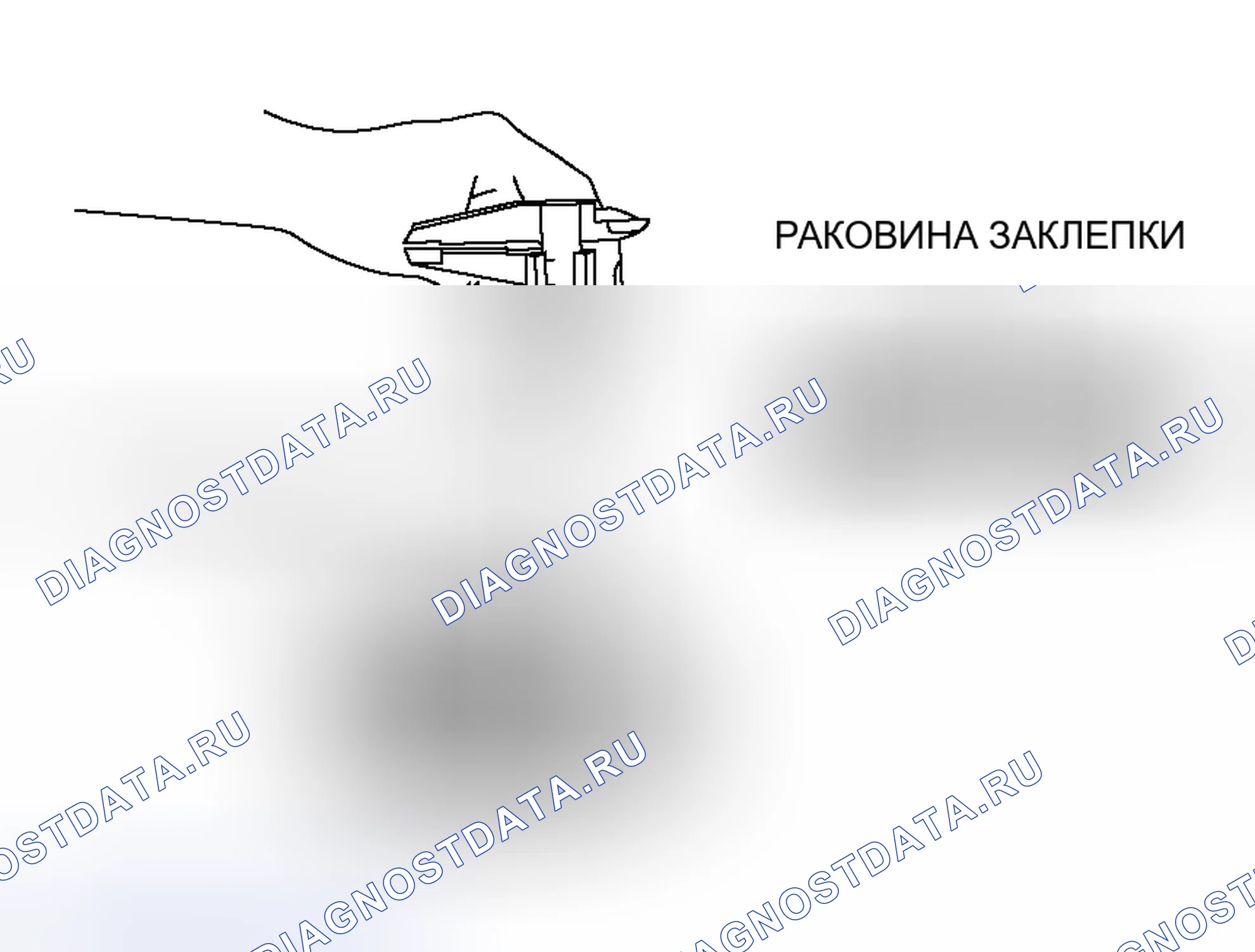 Рис. 22. Mitsubishi Lancer Evolution IX