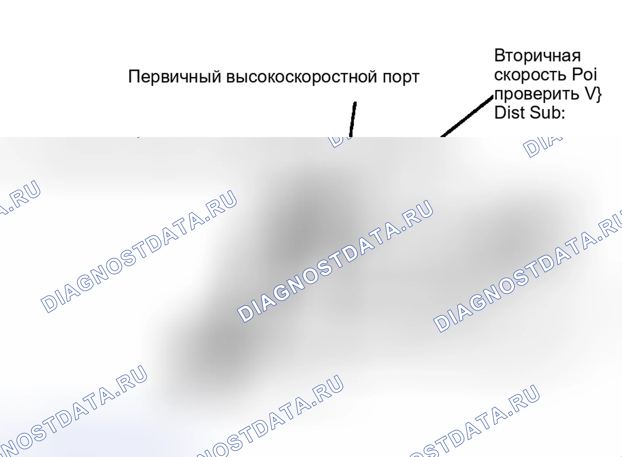 Рис. 63. Toyota Tercel L30