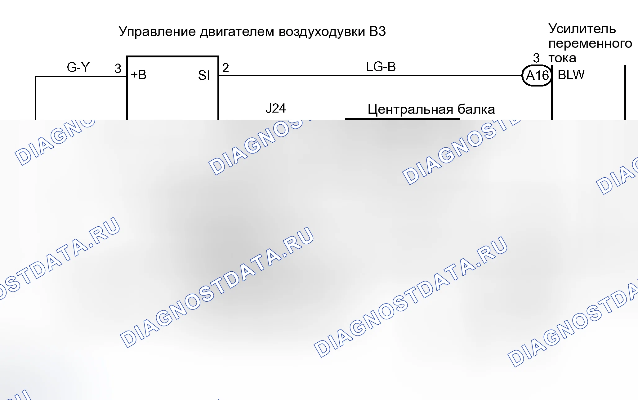 Рис. 128: Принципиальная схема. Toyota 4Runner IV
