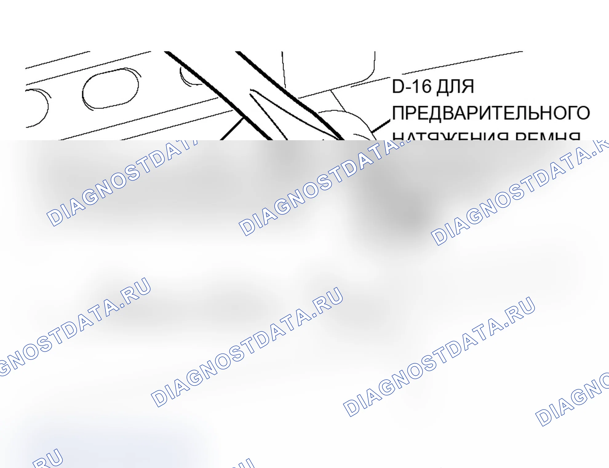 Рис. 136. Mitsubishi Lancer Evolution IX