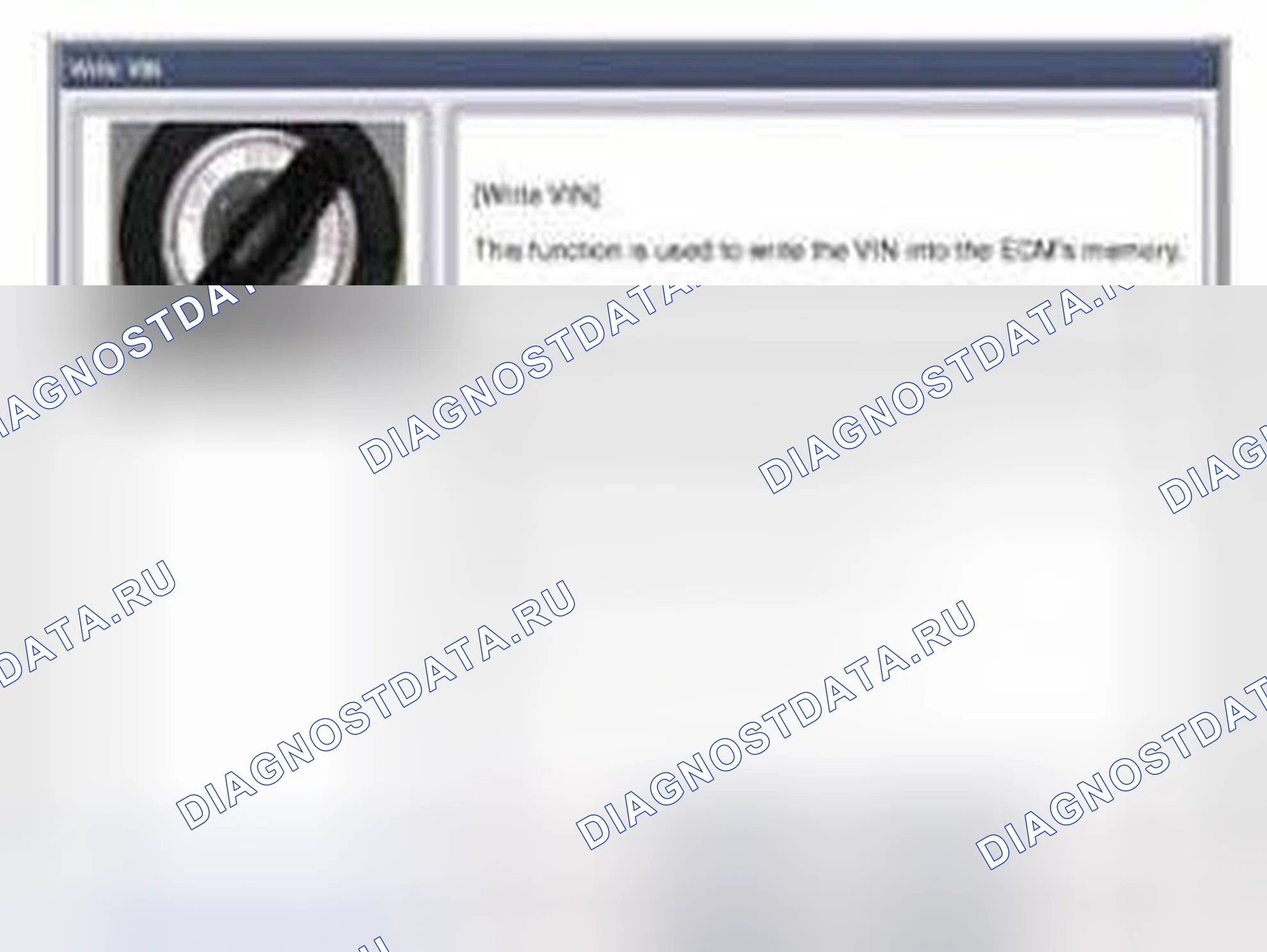Рис. 274. Geely Vision X3 Pro I