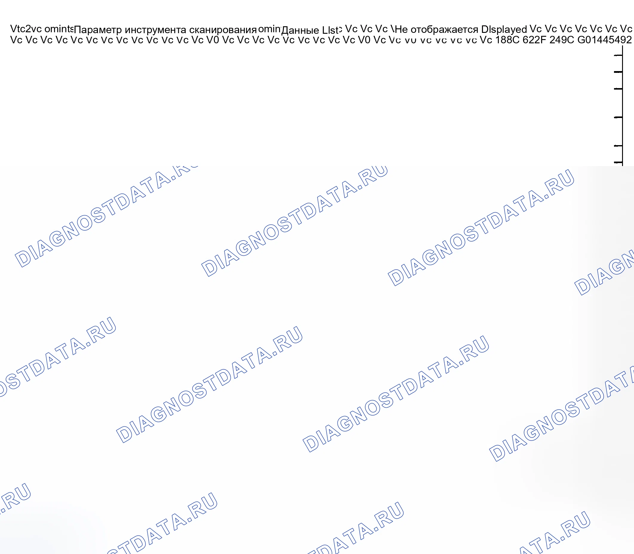 Рис. 158. Buick Park Avenue II рестайлинг