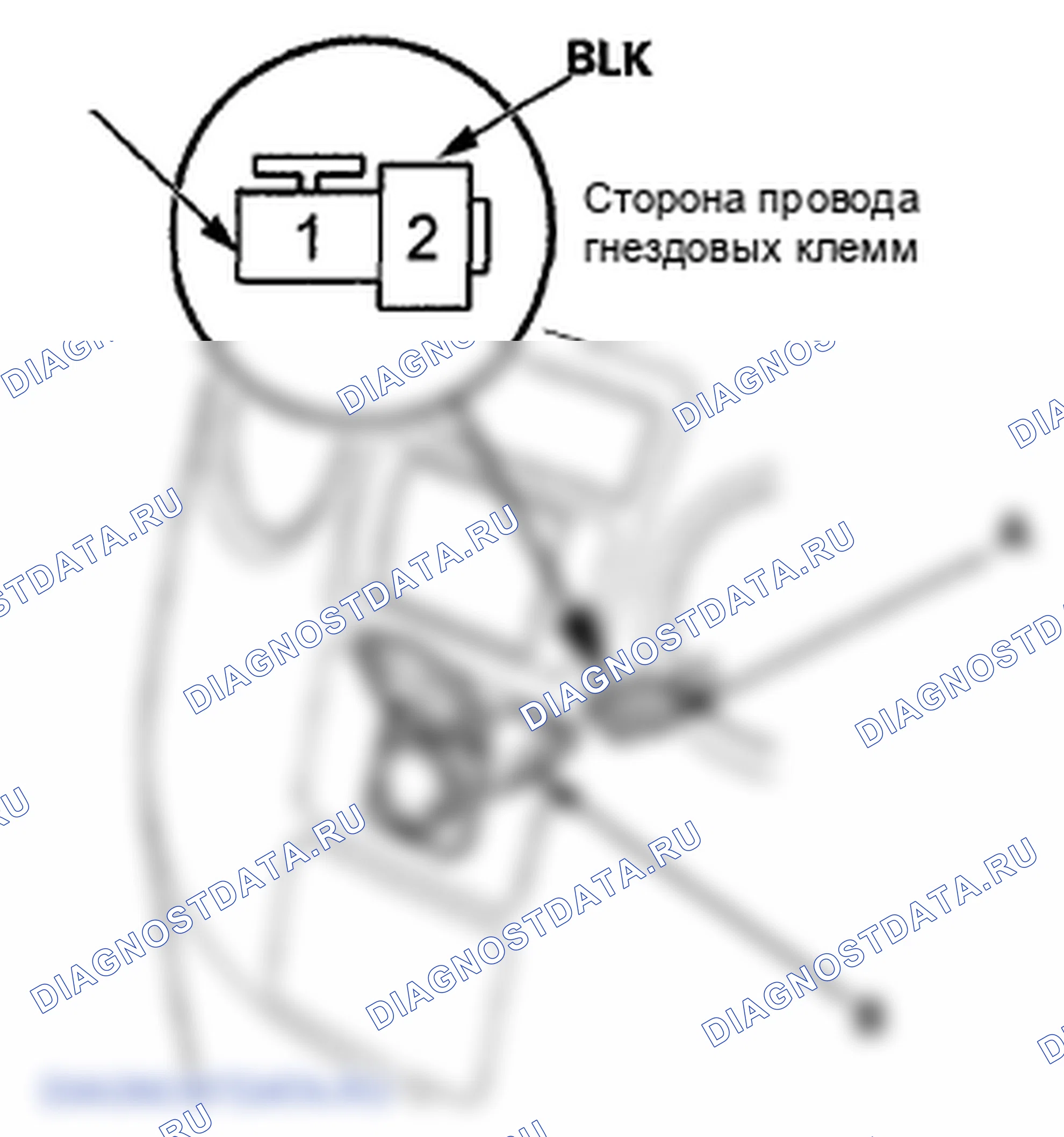 Рис. 84: Разъем B для подключения аксессуаров консоли. Honda Pilot II