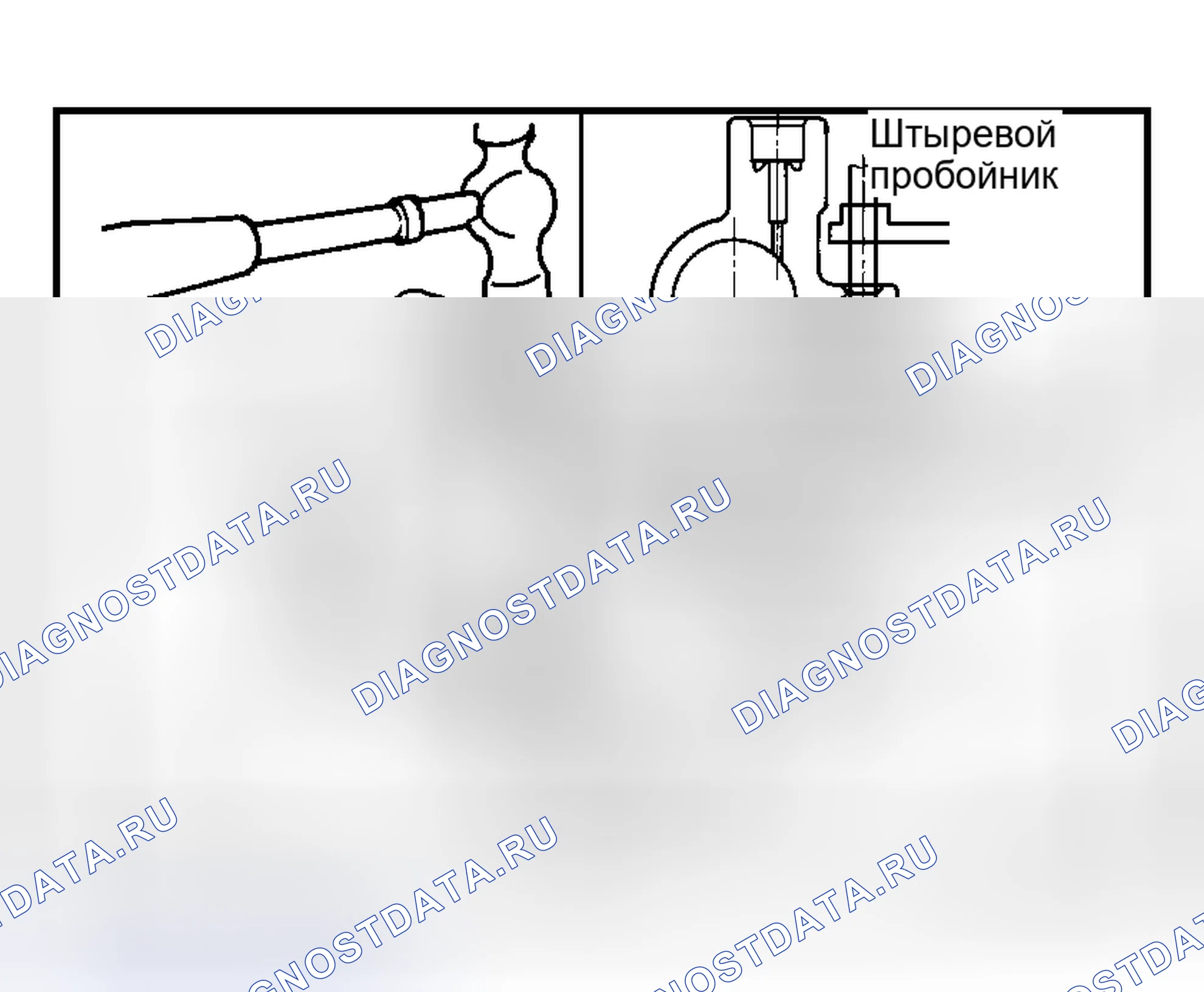 Рис. 51. Honda Logo I
