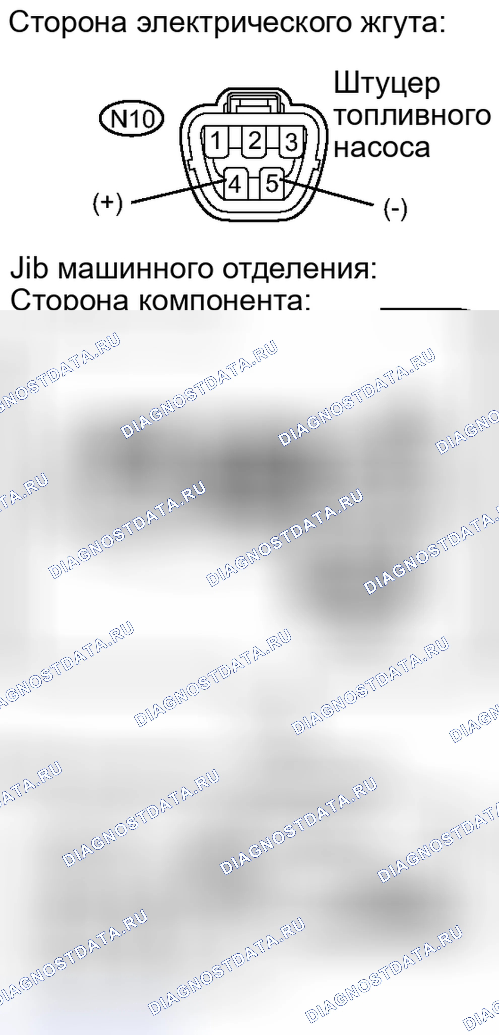 Рис. 747. Toyota Camry XV40 рестайлинг