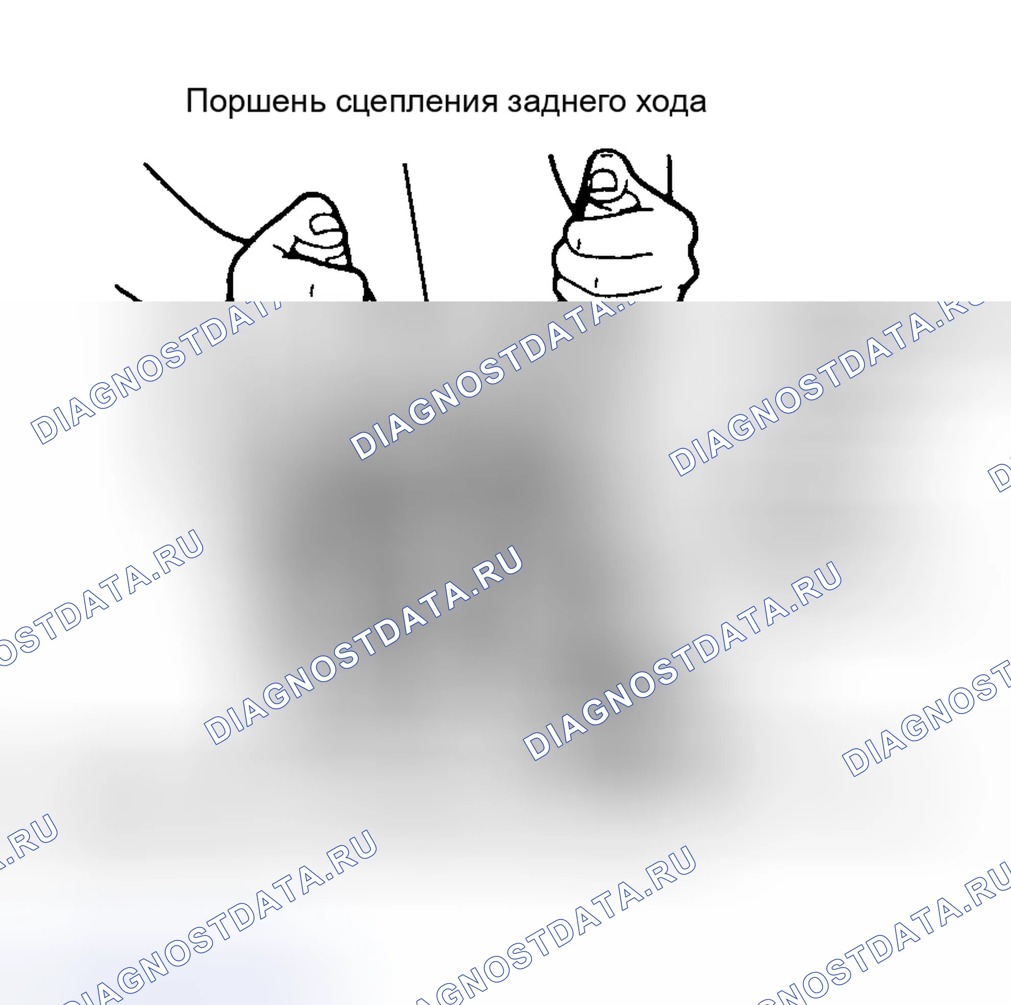 Рис. 35. Hyundai Marcia I