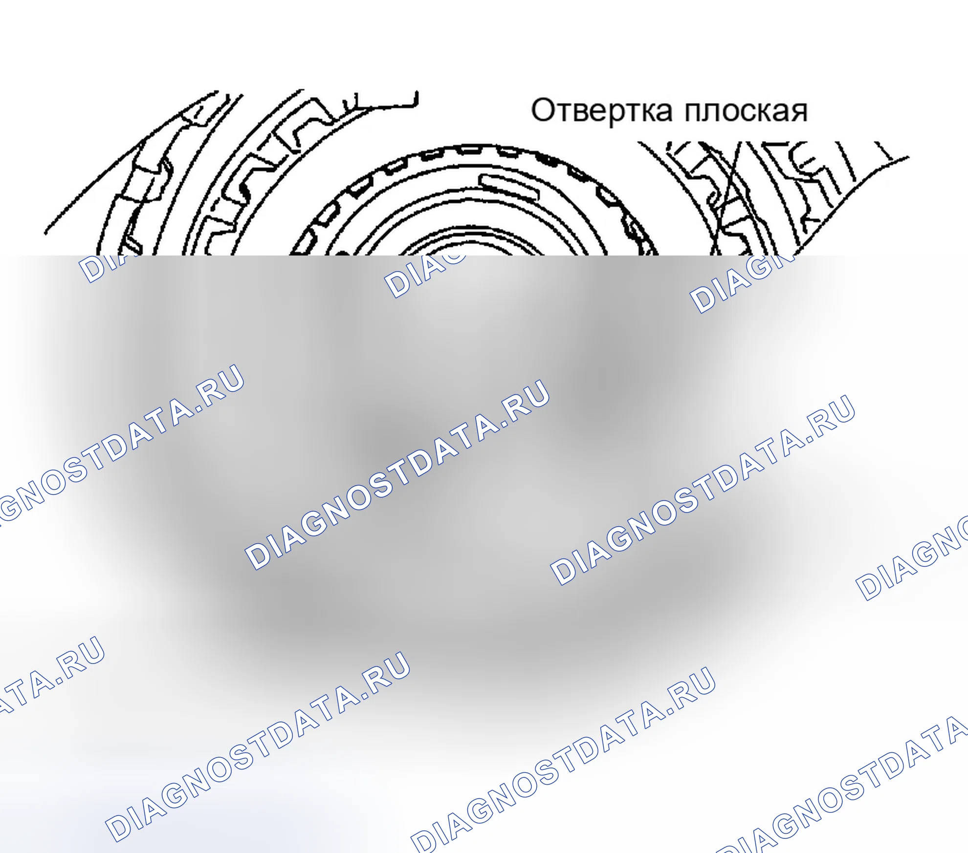 Рис. 102. Infiniti G35 III