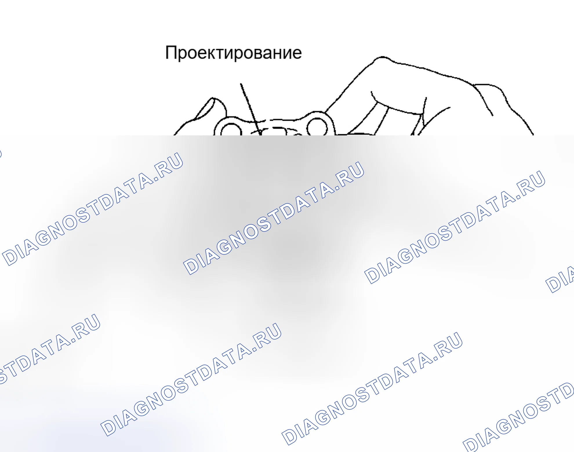 Рис. 590. Toyota Matrix E130