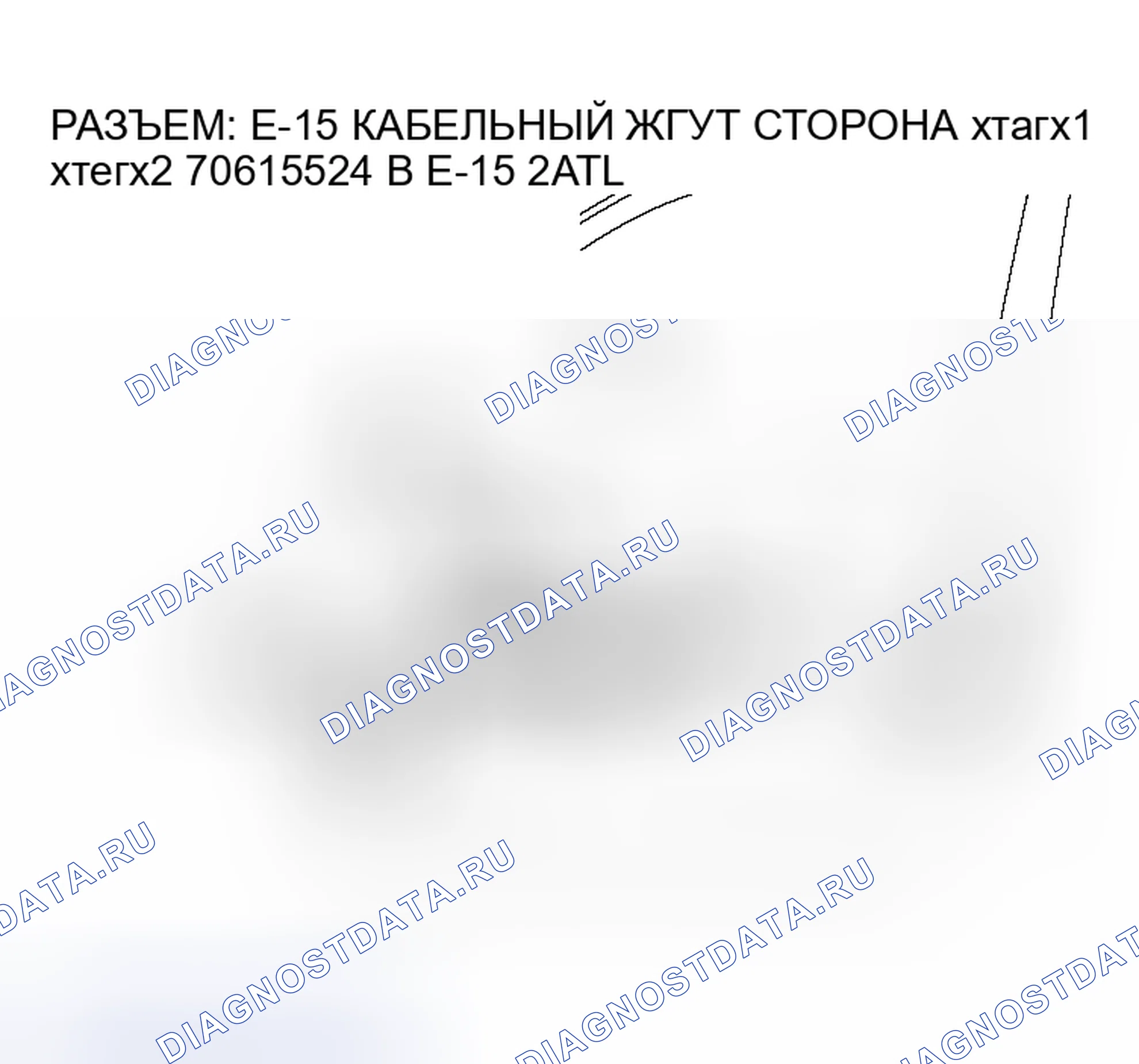 Рис. 7. Mitsubishi Outlander I
