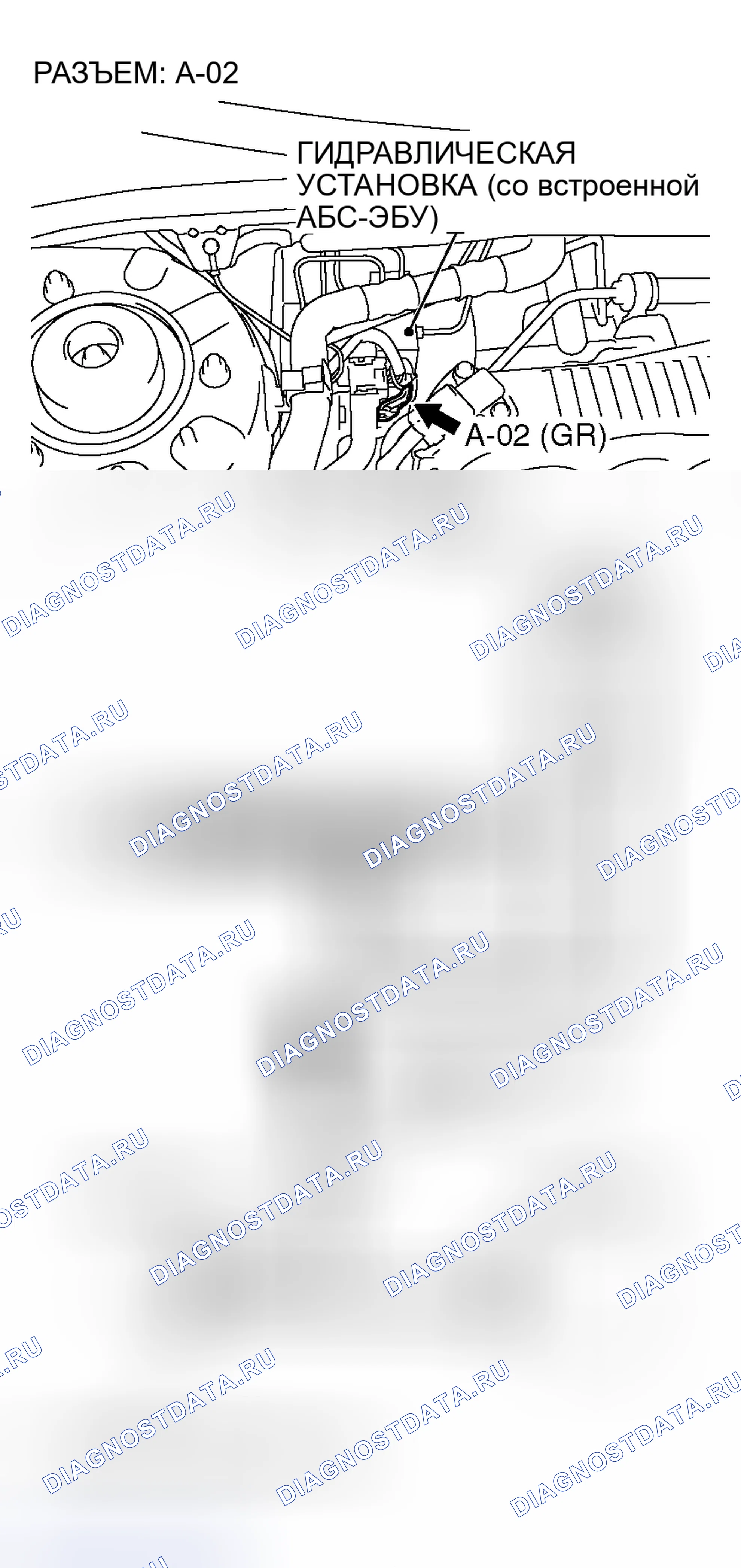 Рис. 110. Honda Fit Aria I
