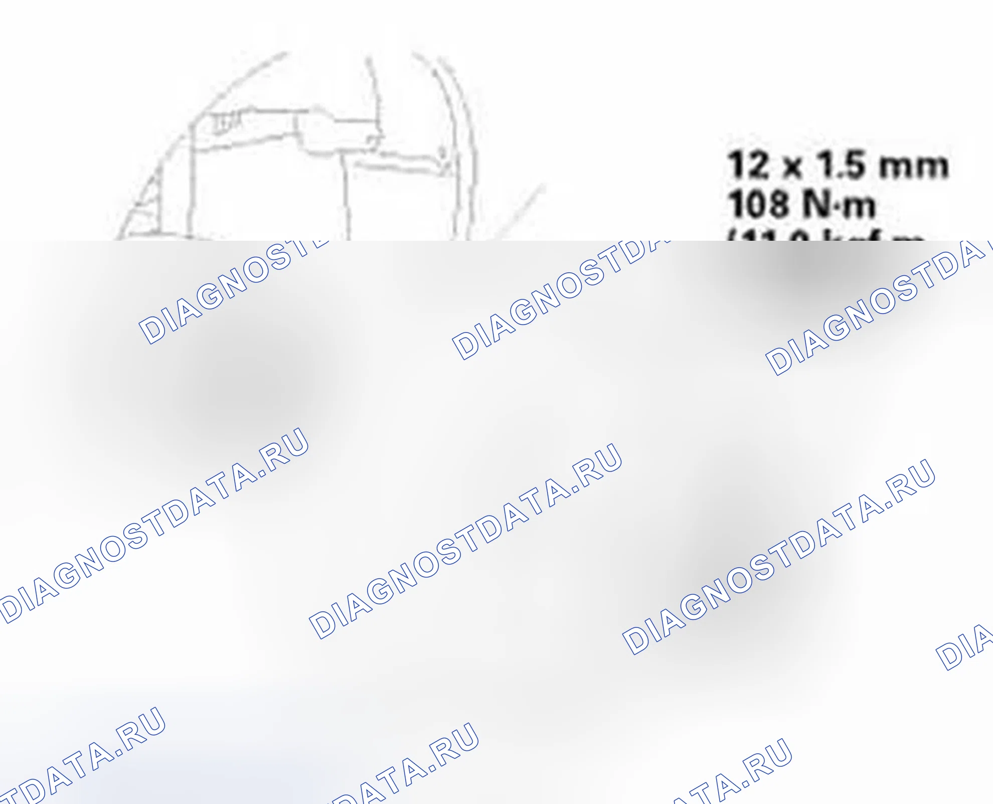 Рис. 844. Honda Civic IX