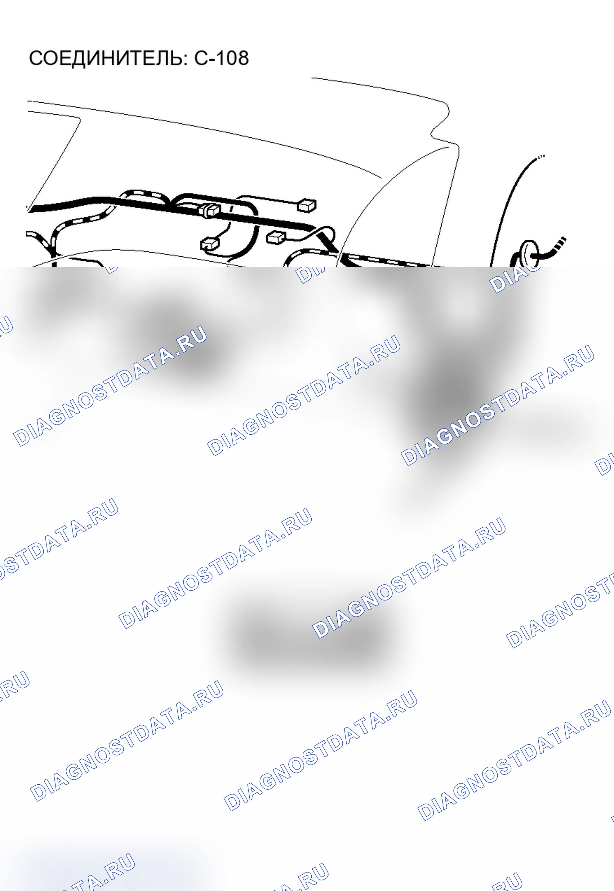 Рис. 36. Mitsubishi Lancer Evolution IX