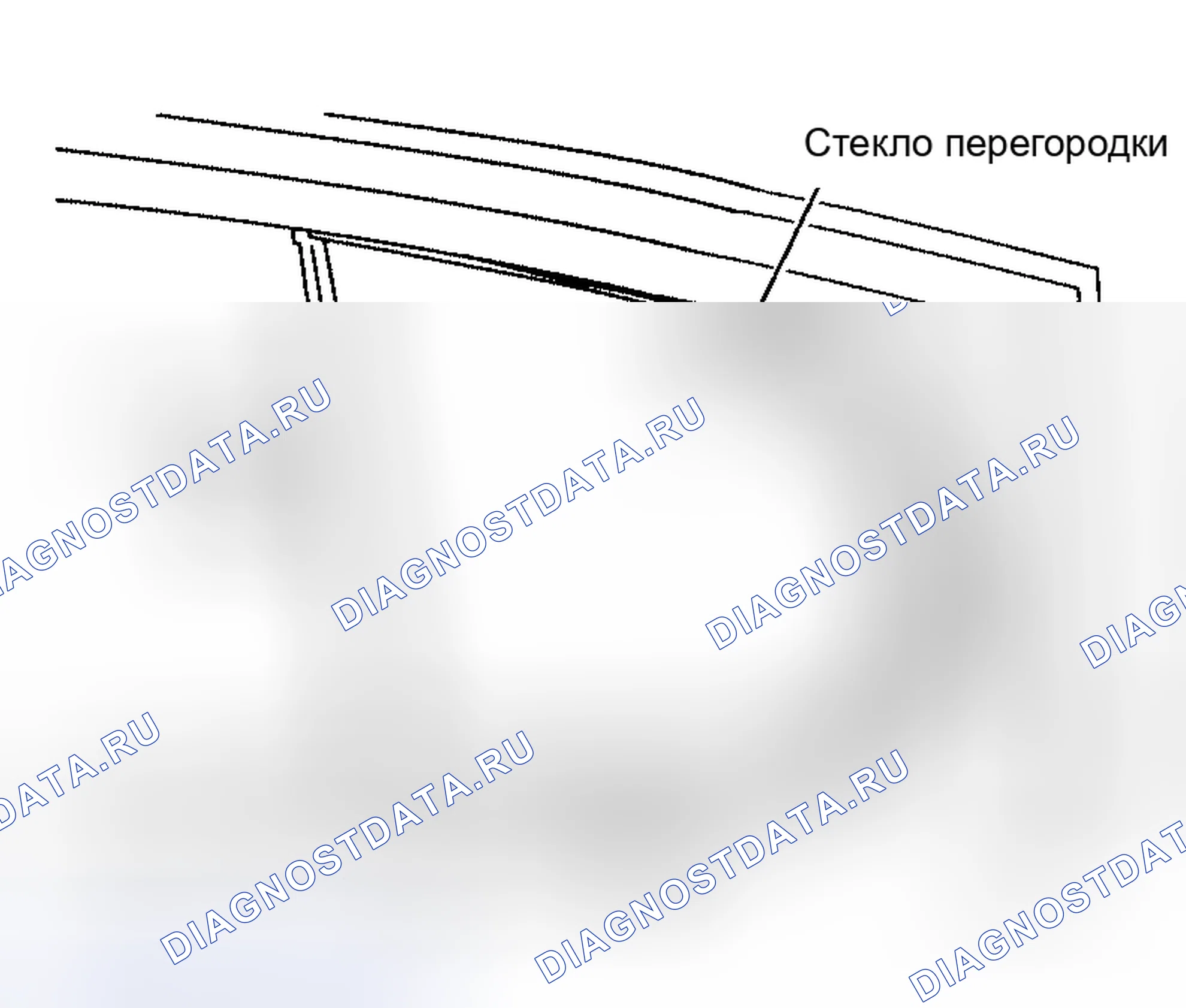 Рис. 166. Honda Rafaga I