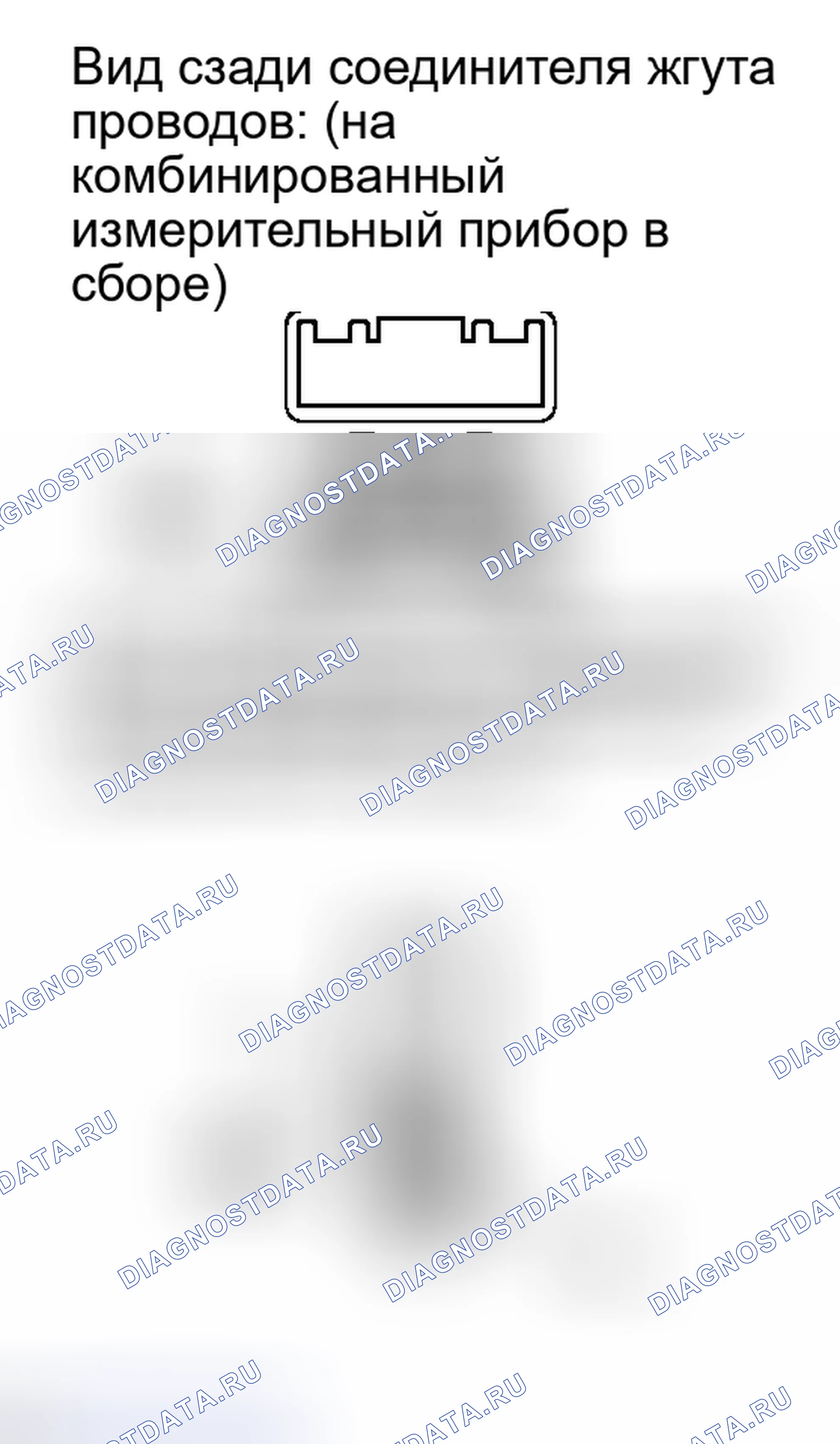 Рис. 16. Toyota Land Cruiser 200 рестайлинг