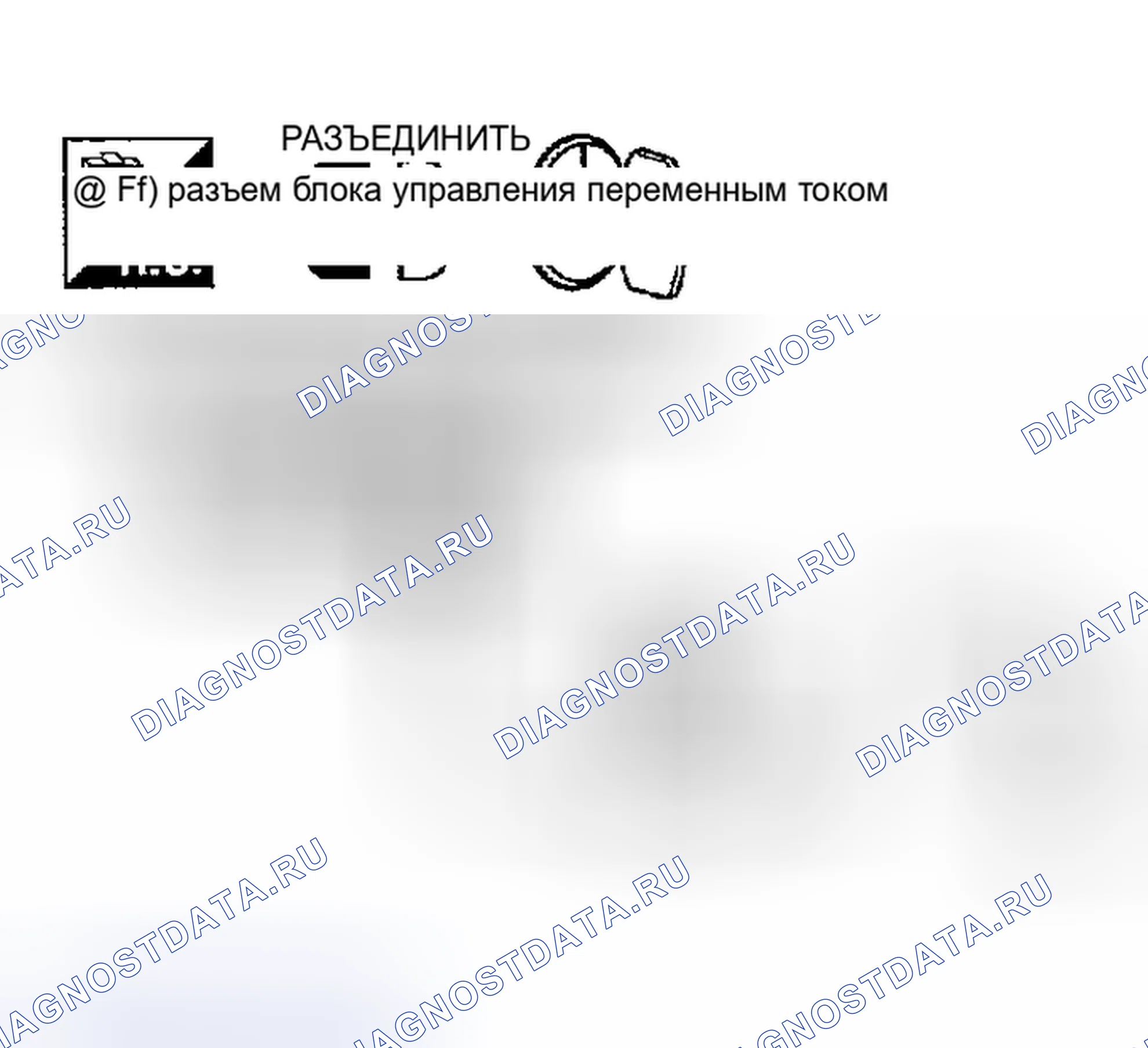Рис. 27. Nissan Altima L31