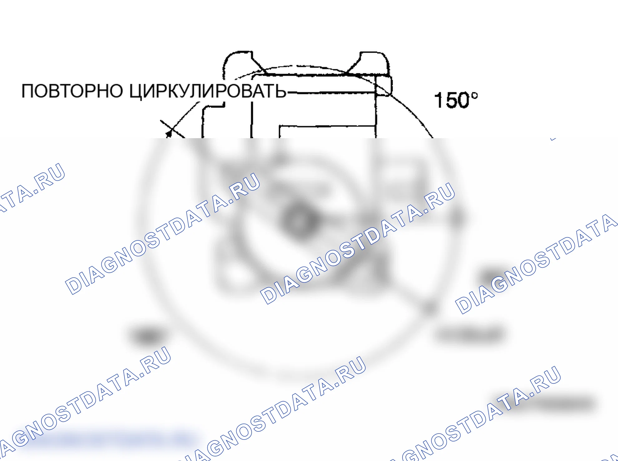 Рис. 19. Mazda MPV III