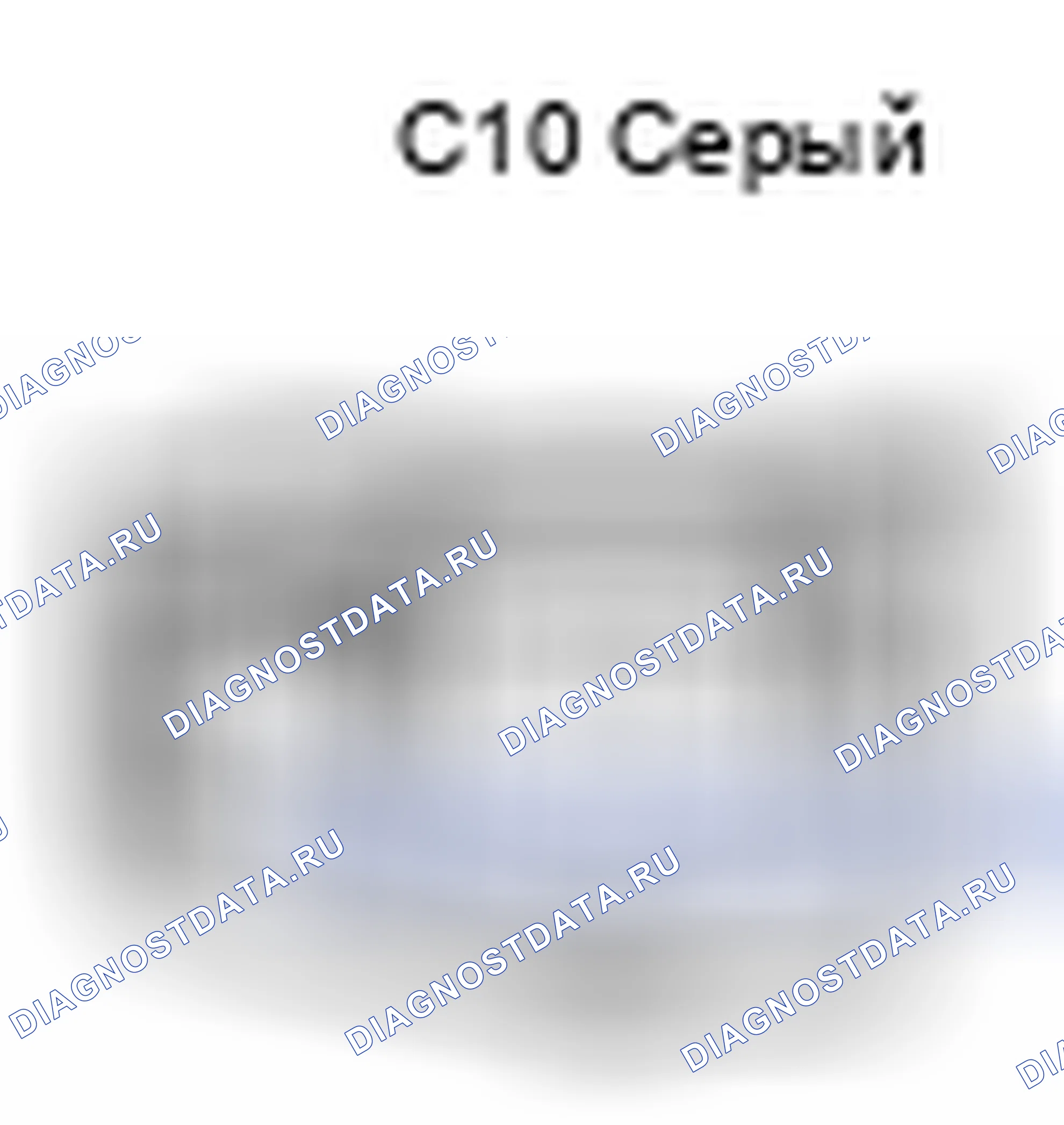 Рис. 408: Вид с торца соединителя топливной форсунки (№ 4) (C10). Toyota Camry XV40