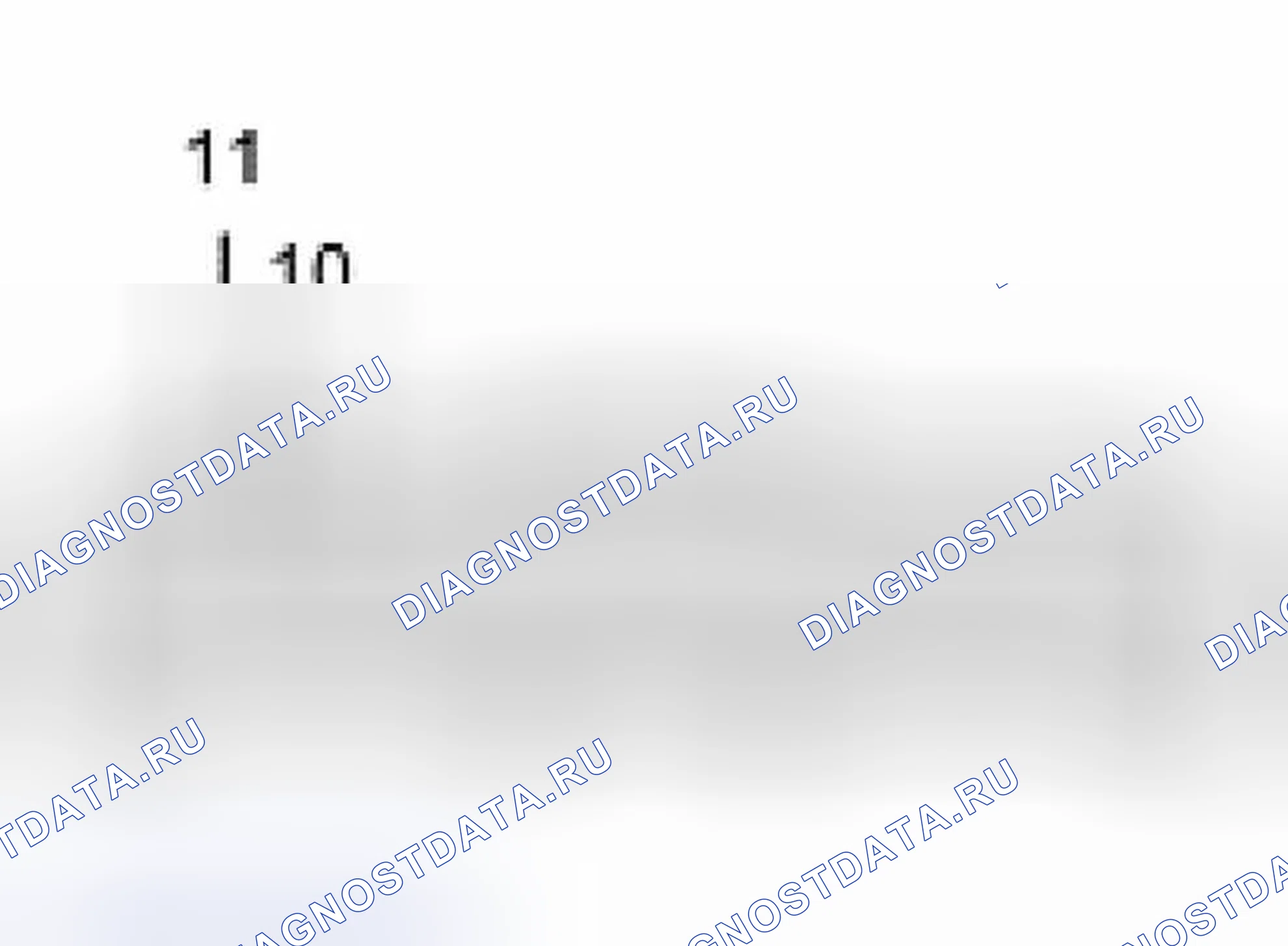Рис. 19: Соединительный разъем № 1 C261. Hyundai ix25 II