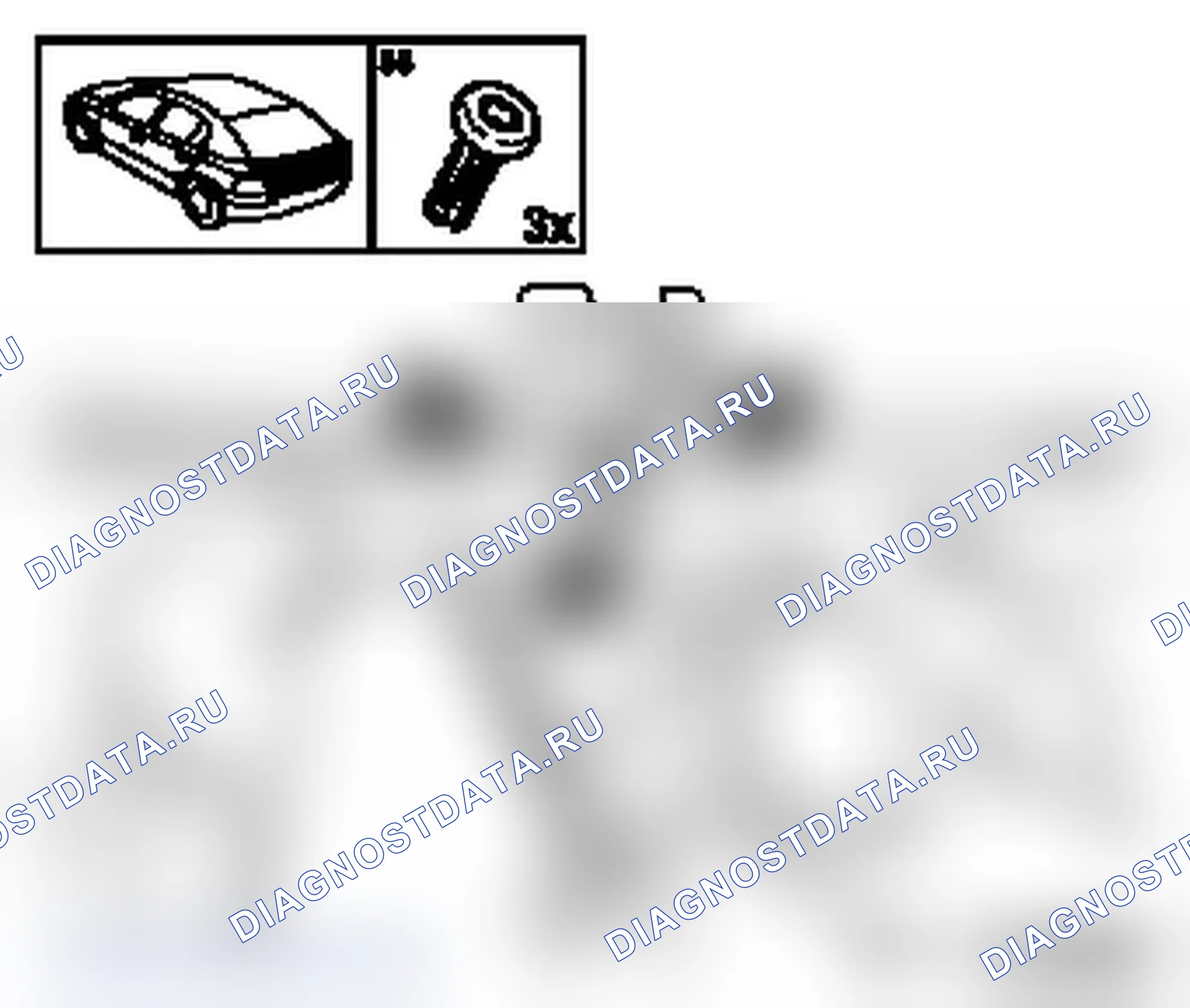 Демонтаж и установка замка задней откидной двери. Opel Astra G