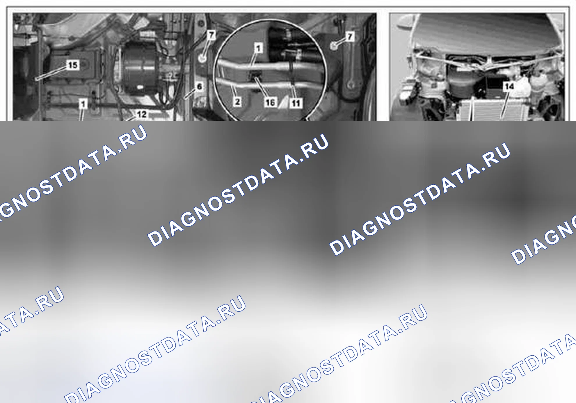 Рис. 63: Демонтаж / монтаж трубопровода хладагента между конденсатором и компрессором хладагента - AR83.30-P-7813MCU. Kia Soul I