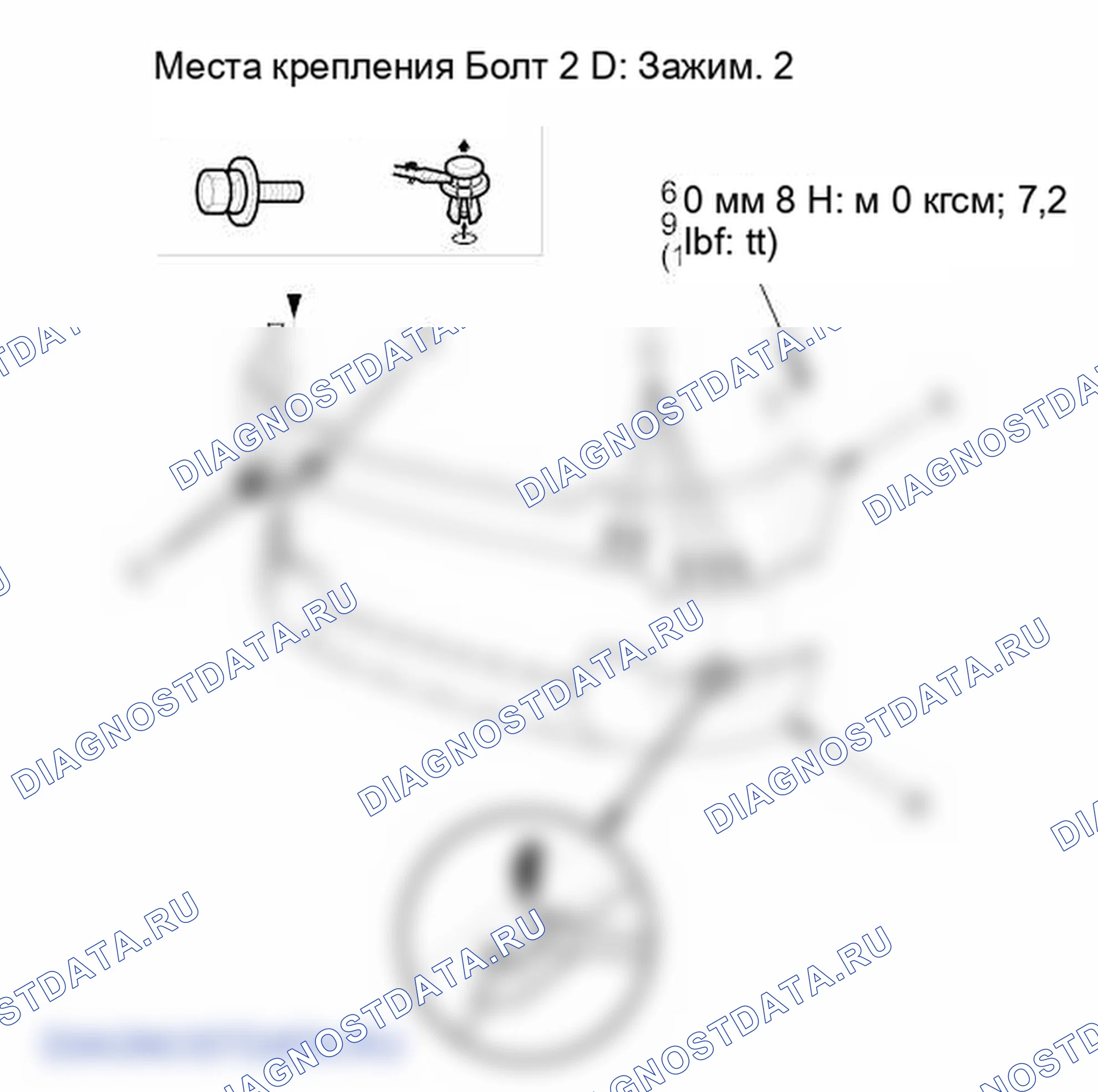 Рис. 108. Honda Element YH2 рестайлинг 2