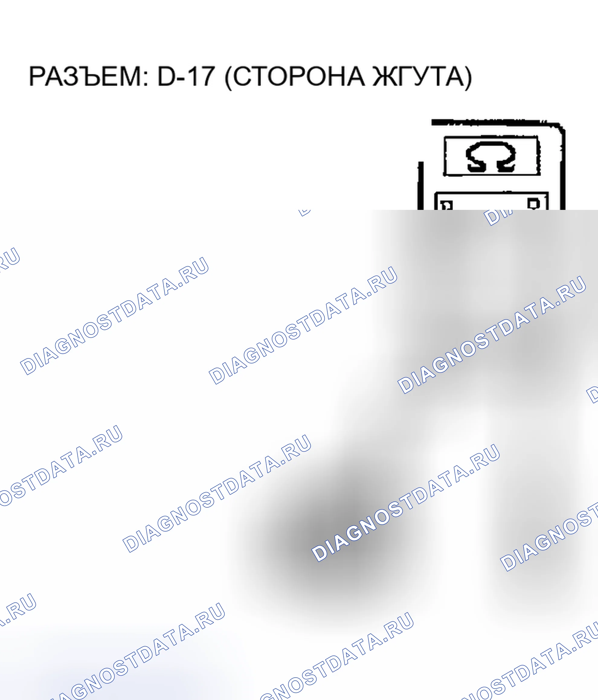 Рис. 33. Mitsubishi Eclipse III