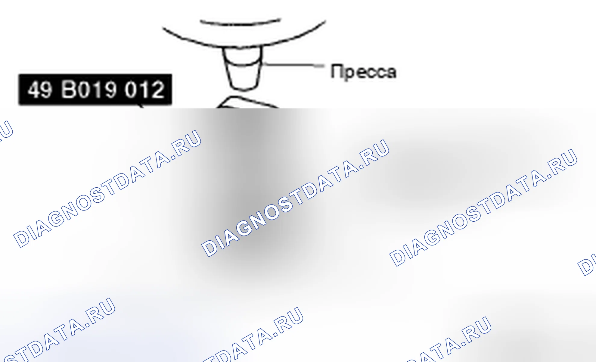Рис. 691: Примечание по разборке стопорного кольца. Honda CR-V IV