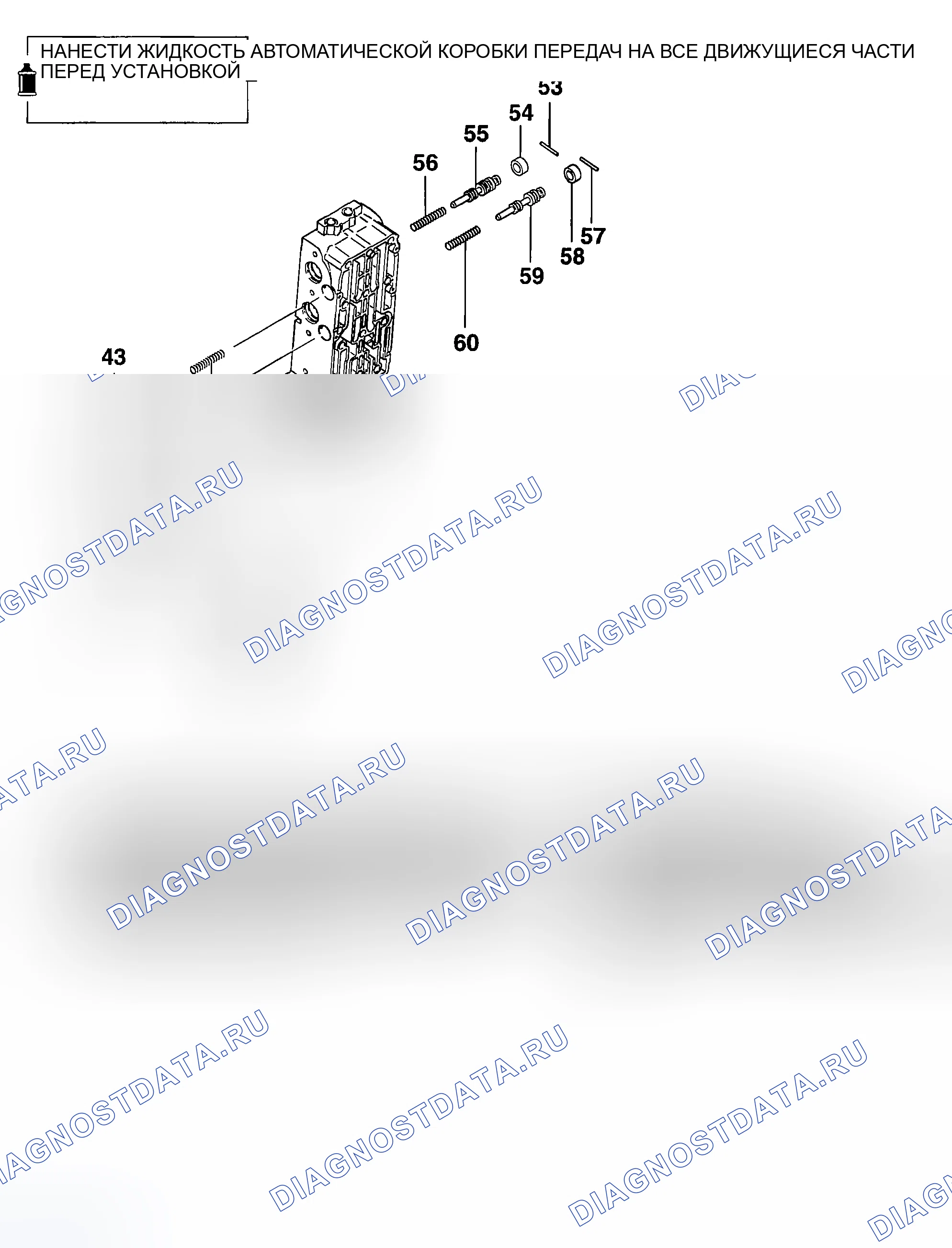 Рис. 2170. Mitsubishi Lancer Evolution VIII
