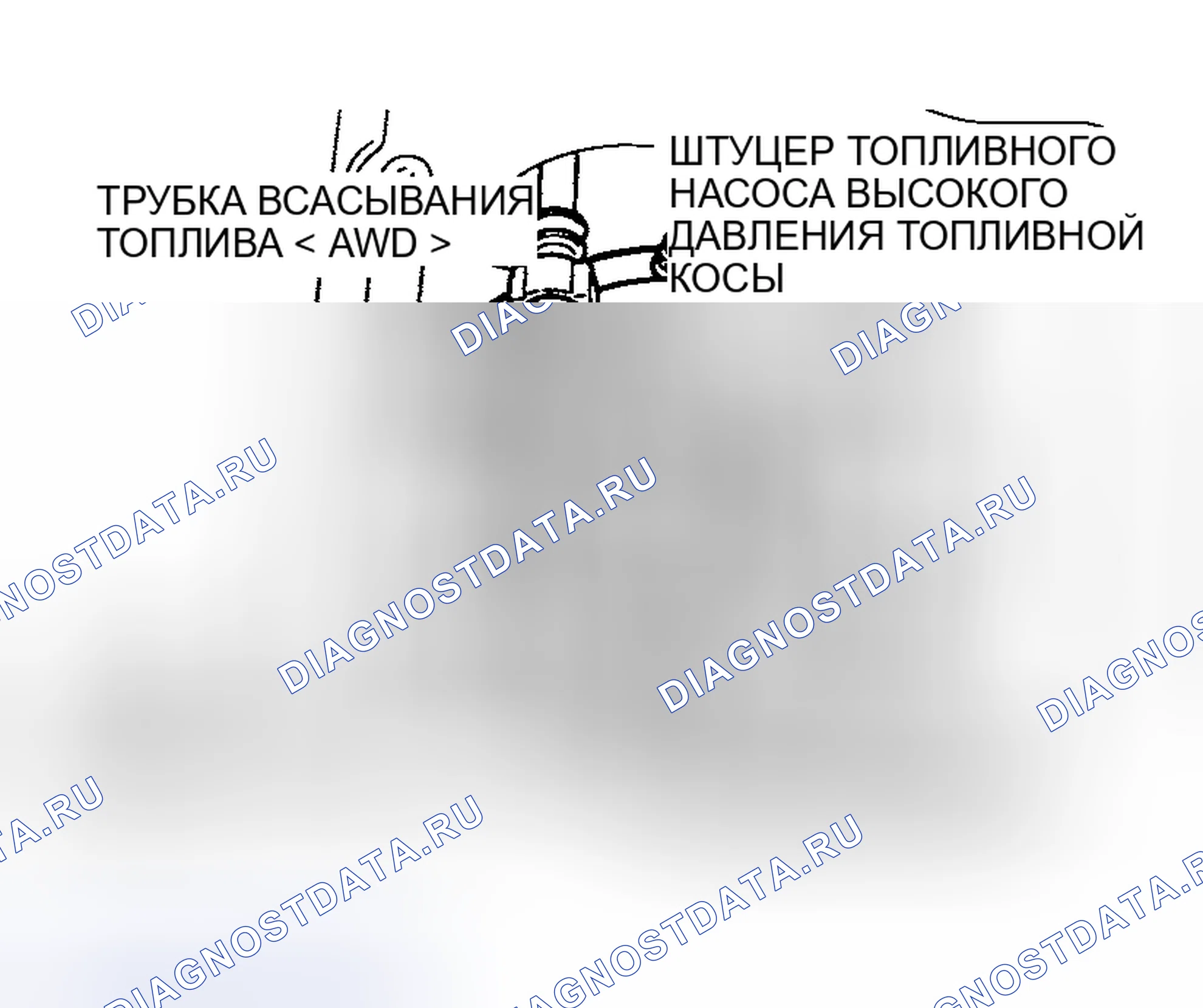 Рис. 312. Mitsubishi Lancer IX рестайлинг