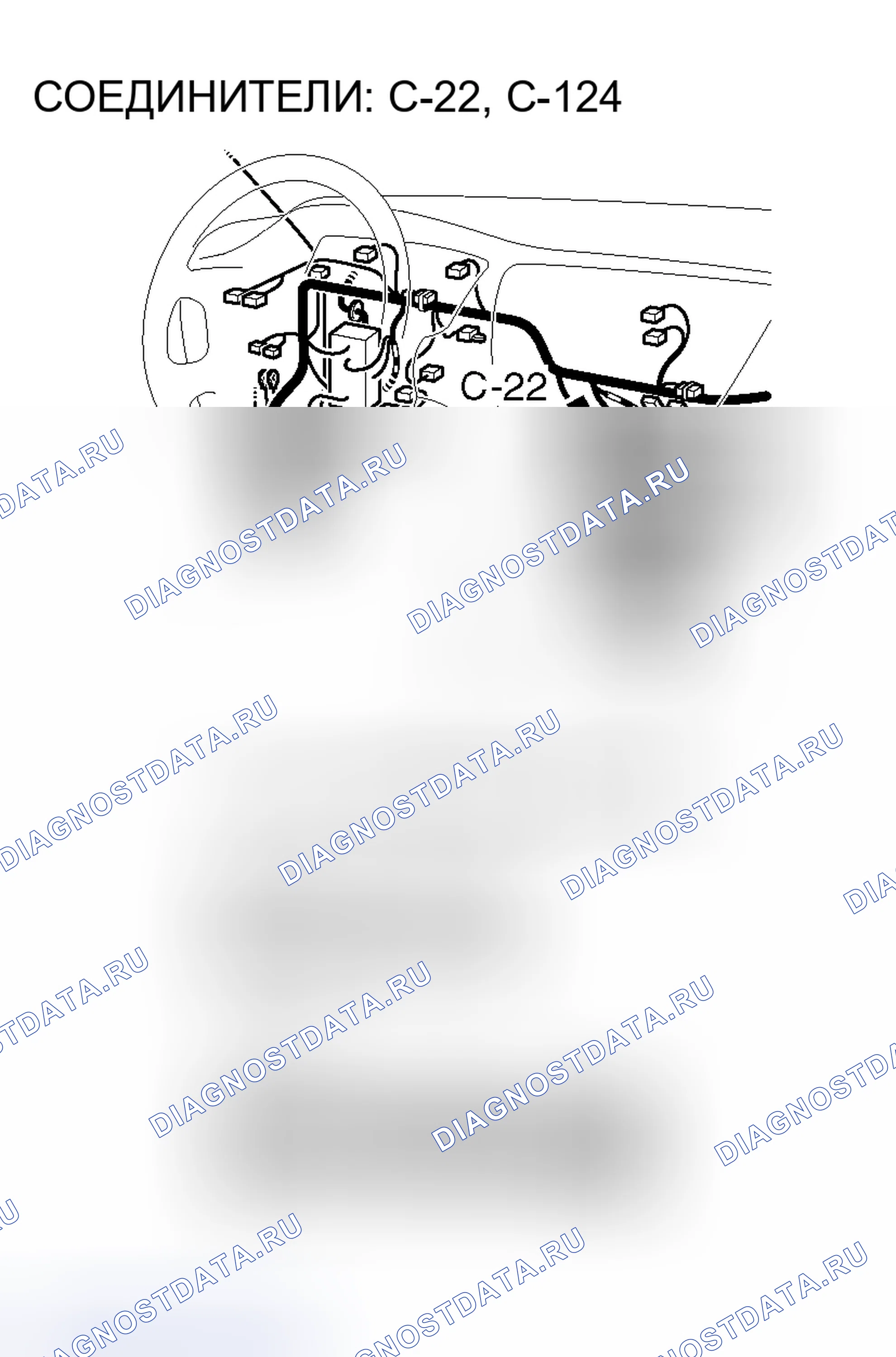 Рис. 224. Mitsubishi Lancer Evolution IX