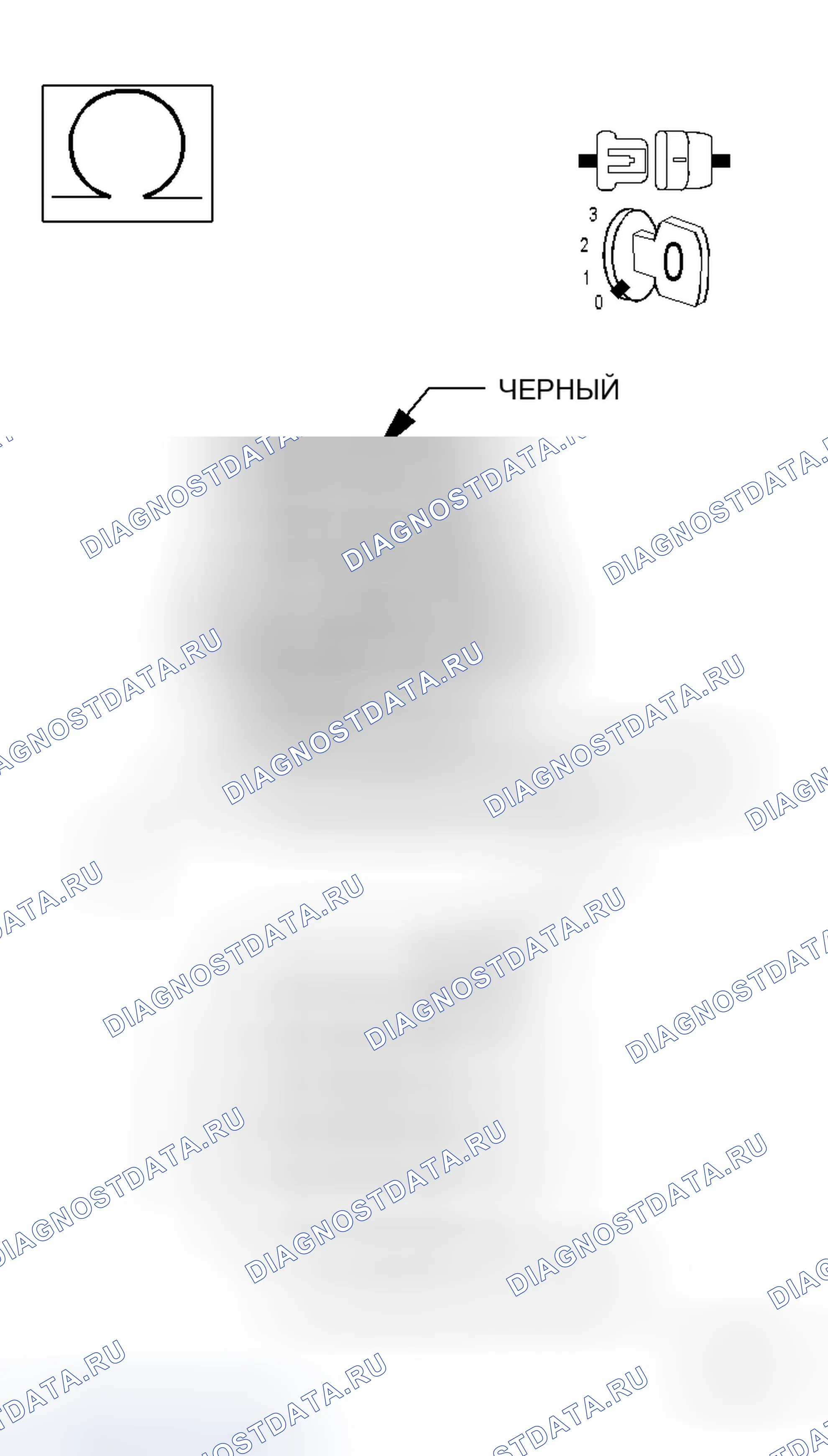 Рис. 190. Dodge Nitro I
