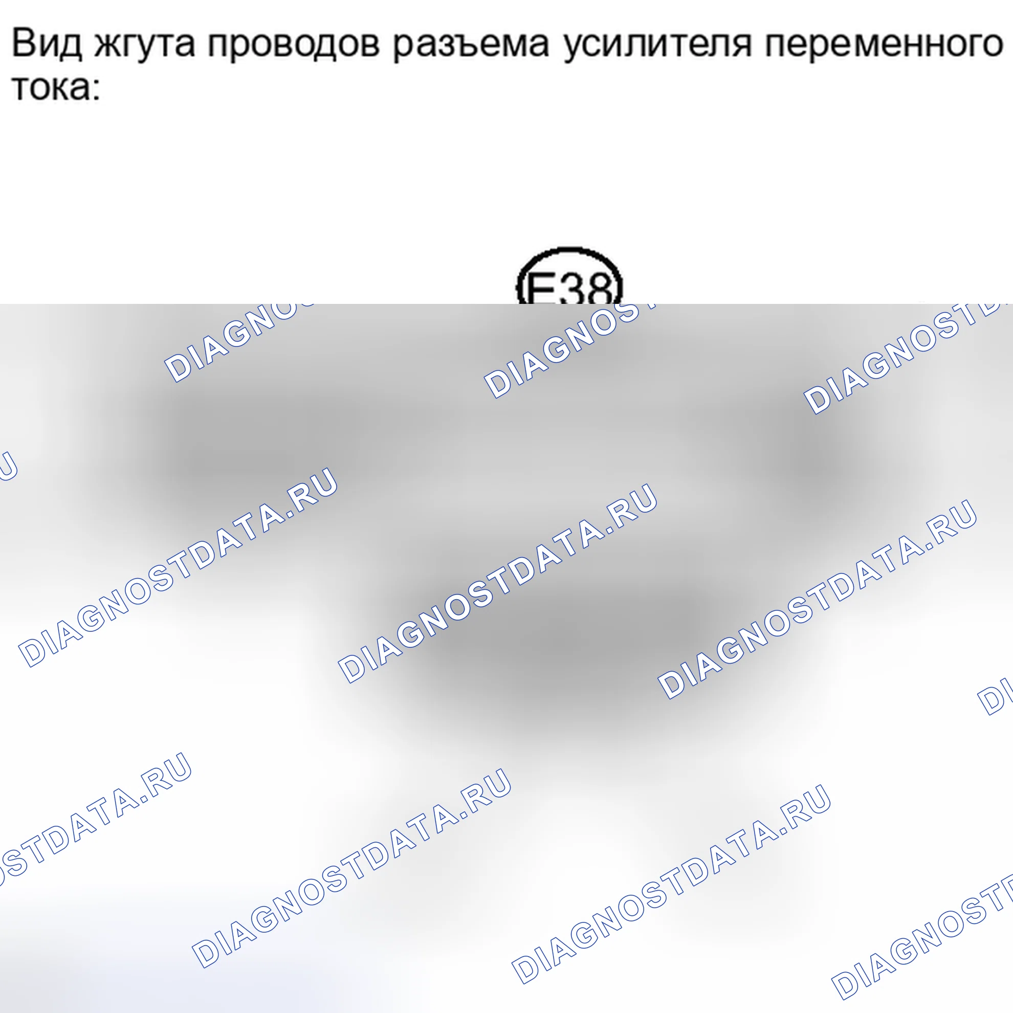 Рис. 222. Toyota Camry XV40 рестайлинг