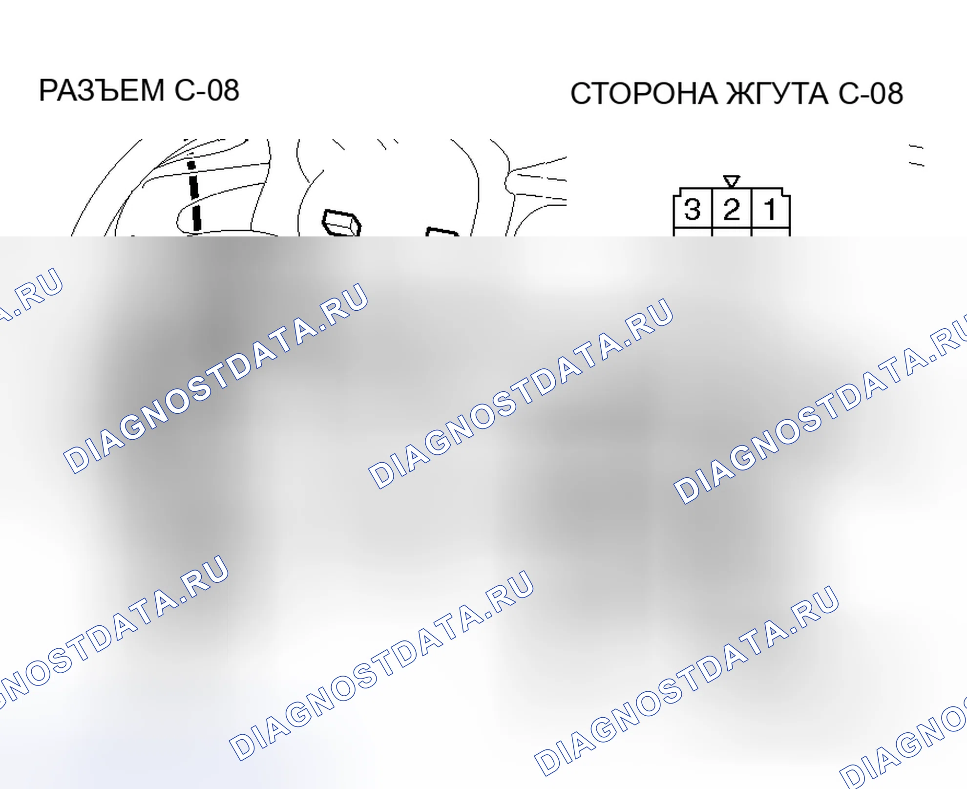 Рис. 73. Honda e:NS1 I