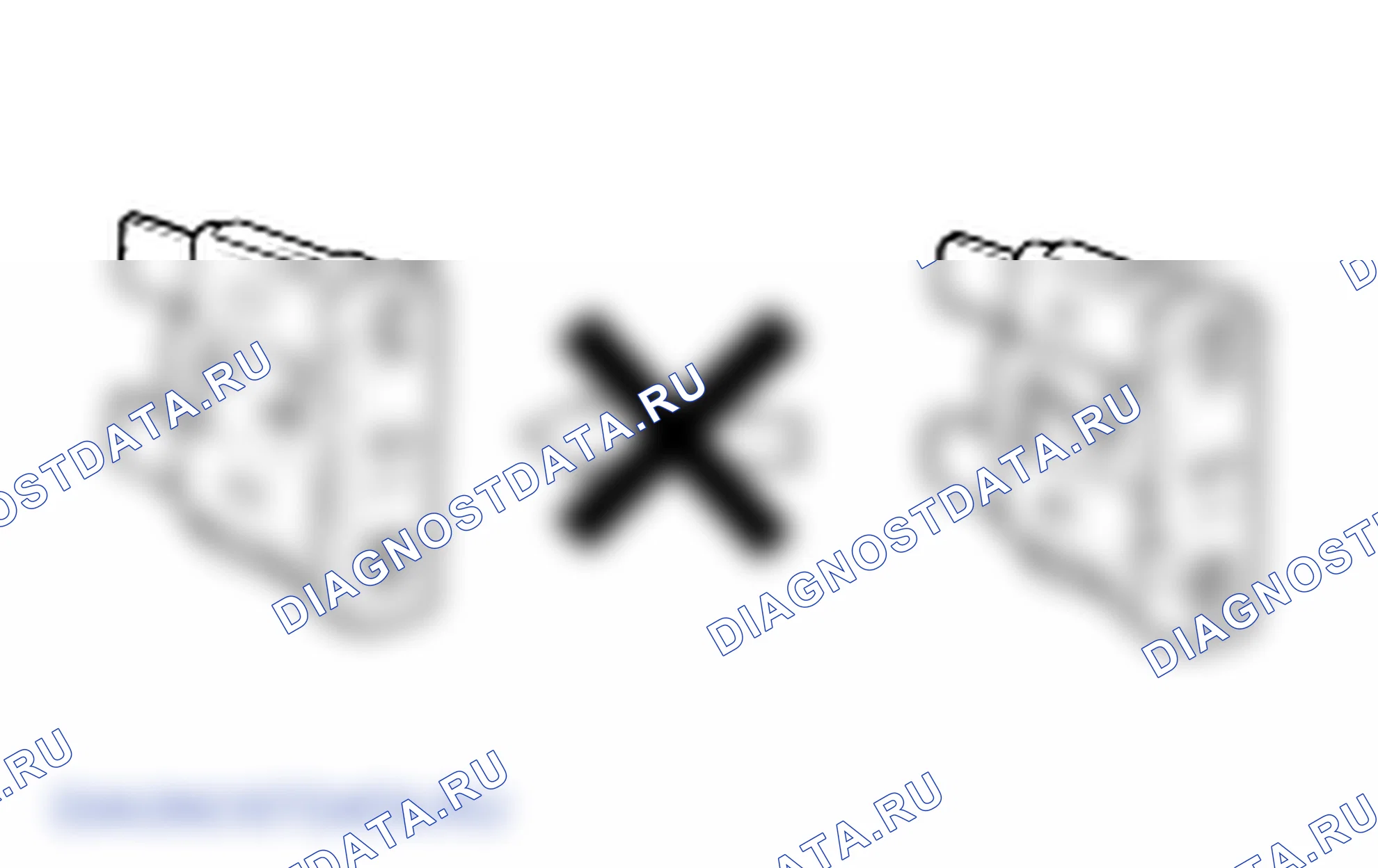 Проверка коробки реле (пассажирский салон). Hyundai Atos MX