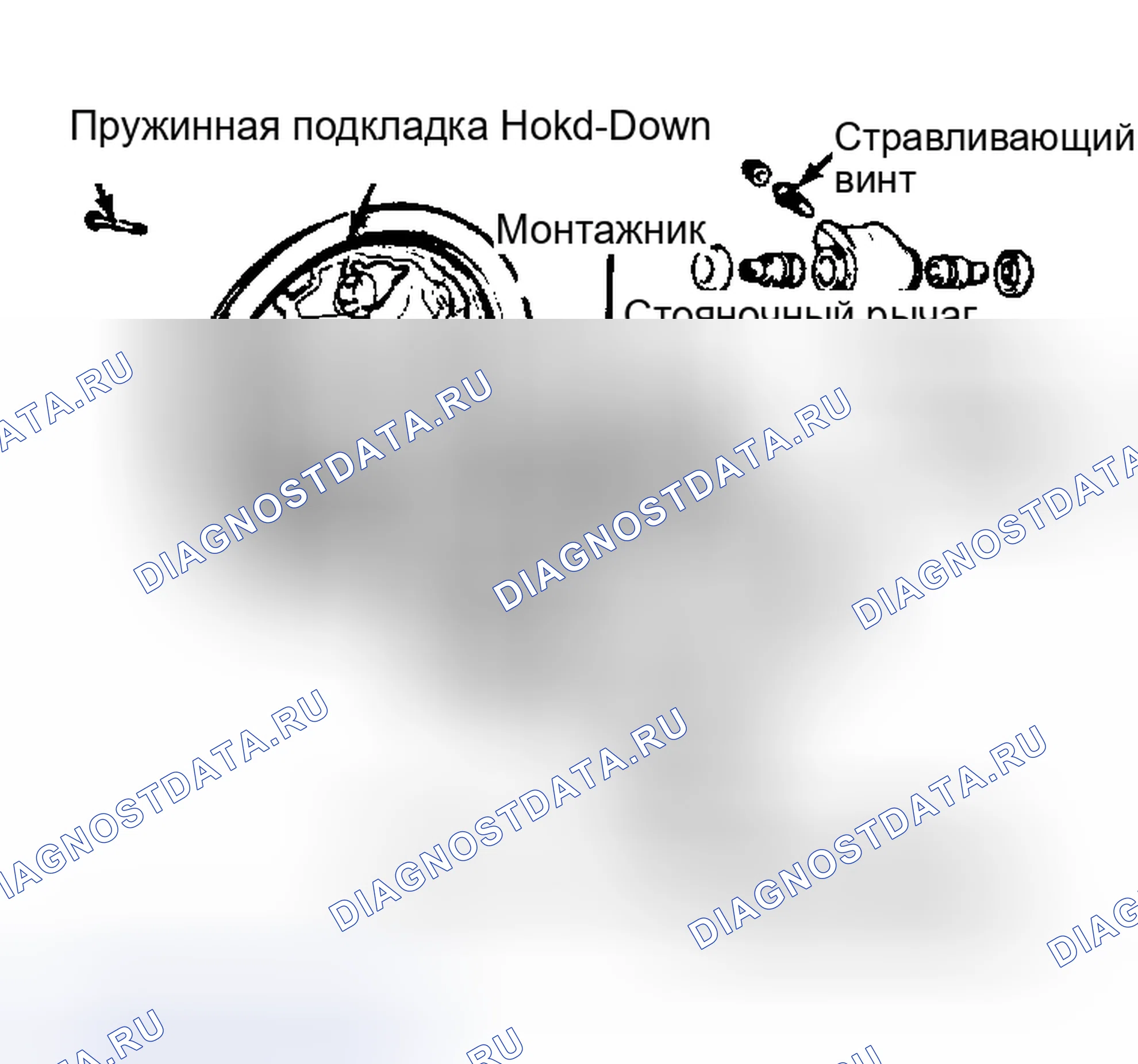 Рис. 12: Разнесенный вид заднего тормоза ведущей/ведомой колодки в сборе. Hyundai Excel I