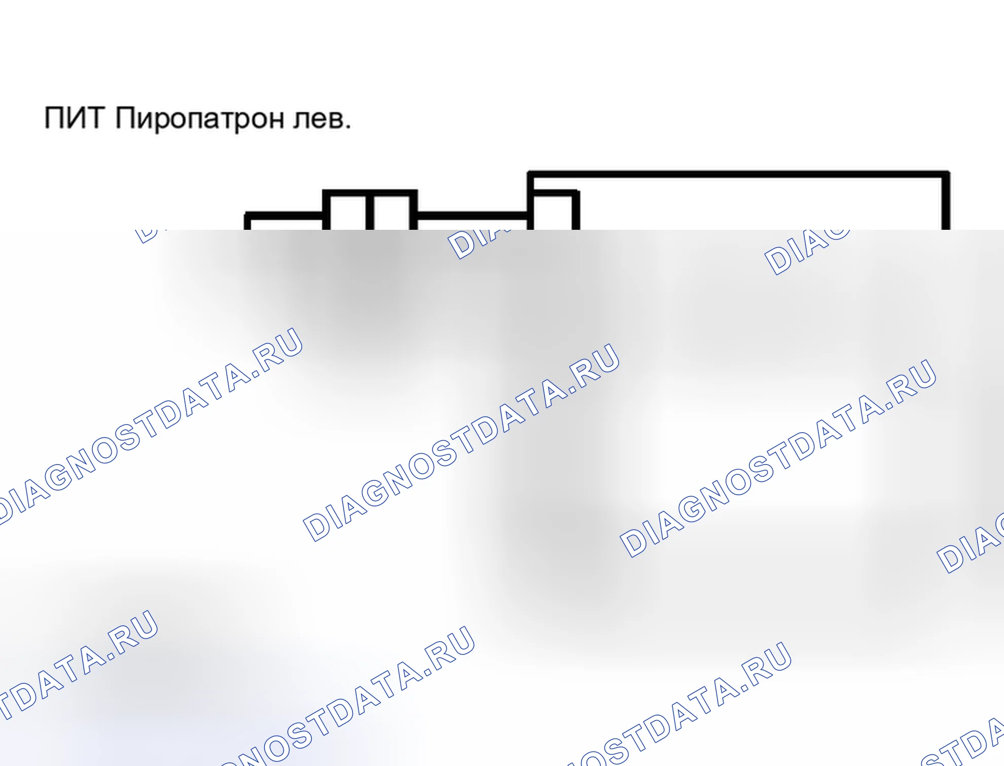 Рис. 323. Toyota Sequoia I рестайлинг