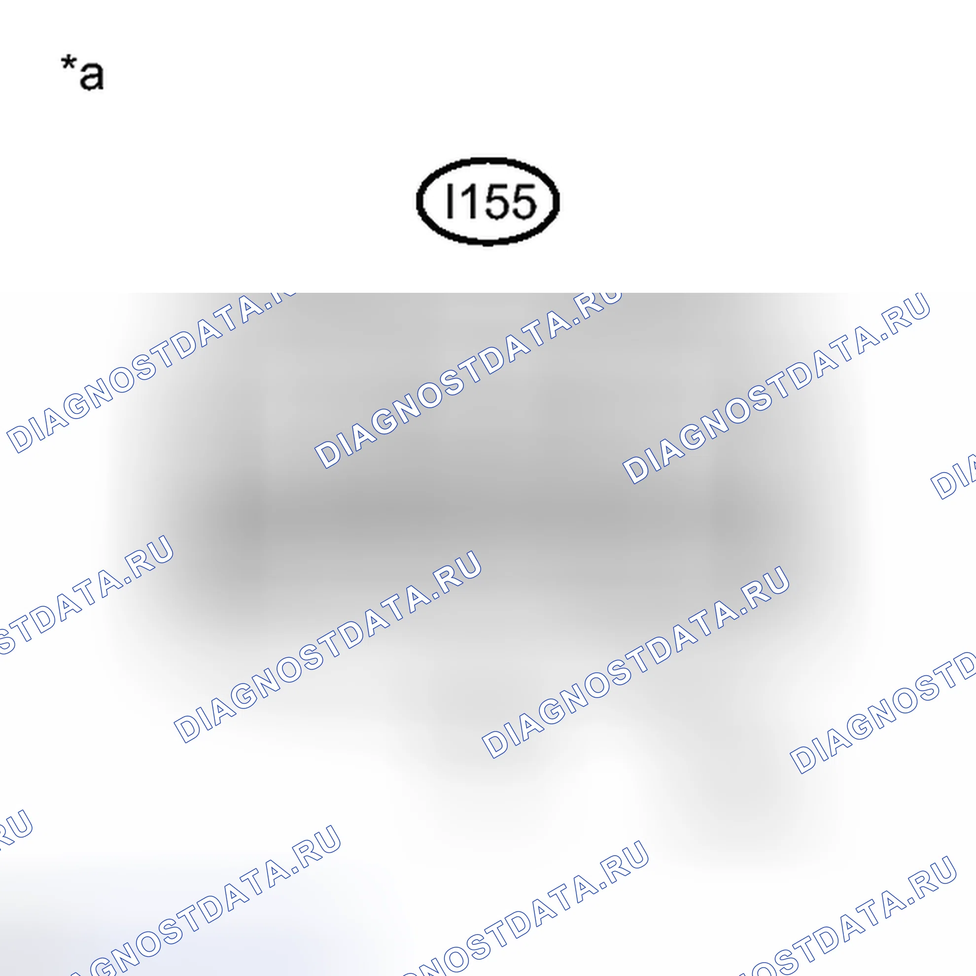 Рис. 329: ПОРЯДОК ВЫПОЛНЕНИЯ РАБОТ. Toyota Camry XV50