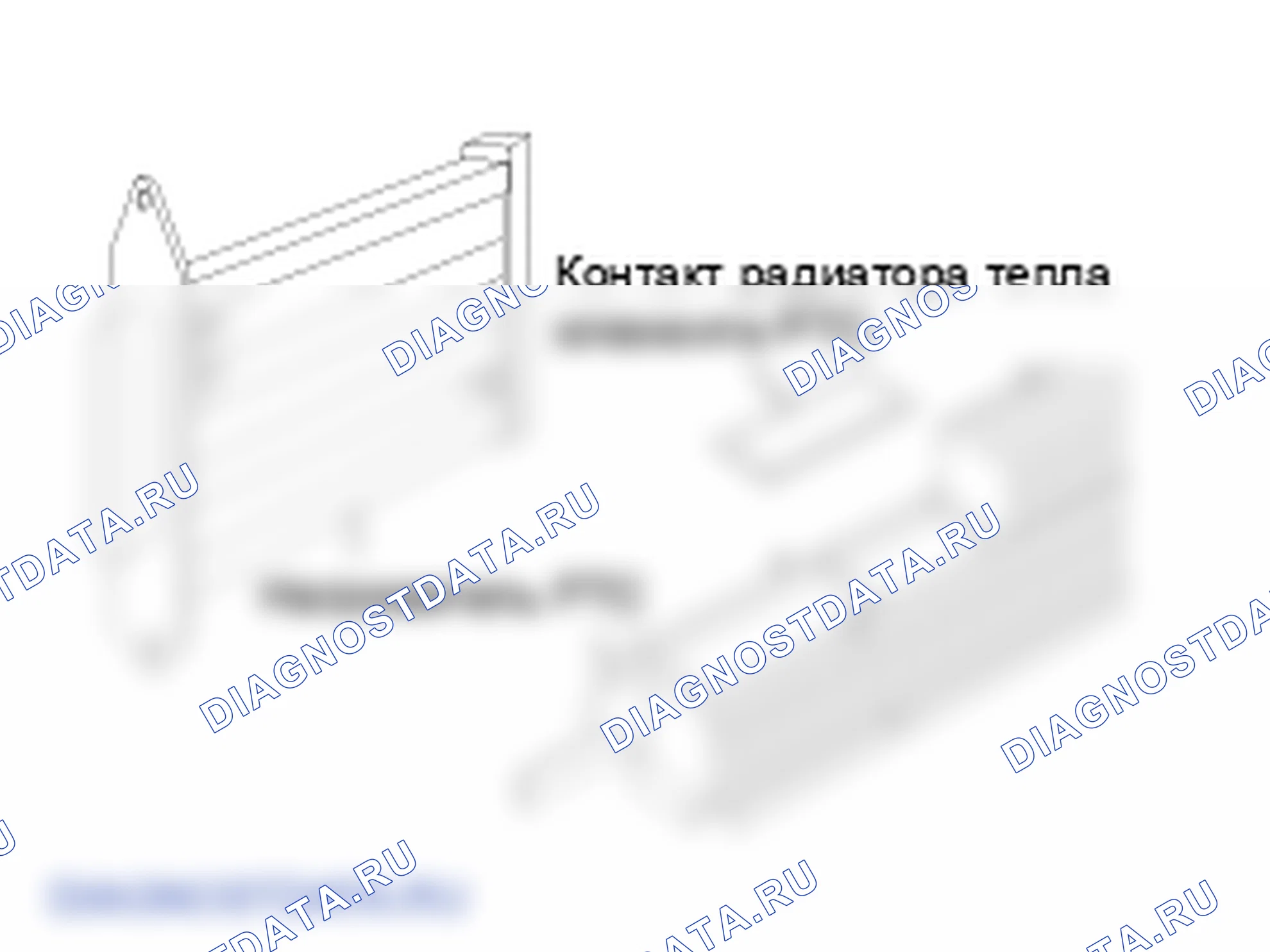 Описание: Положительный температурный коэффициентом (PTC), нагреватель. Kia Sportage KM