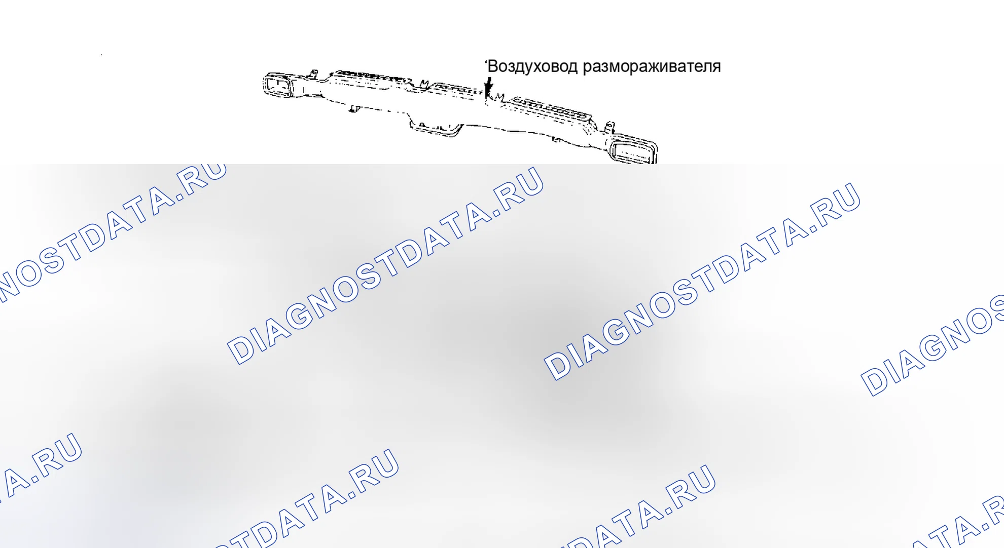 Рис. 5: Установка. Nissan Pulsar N13