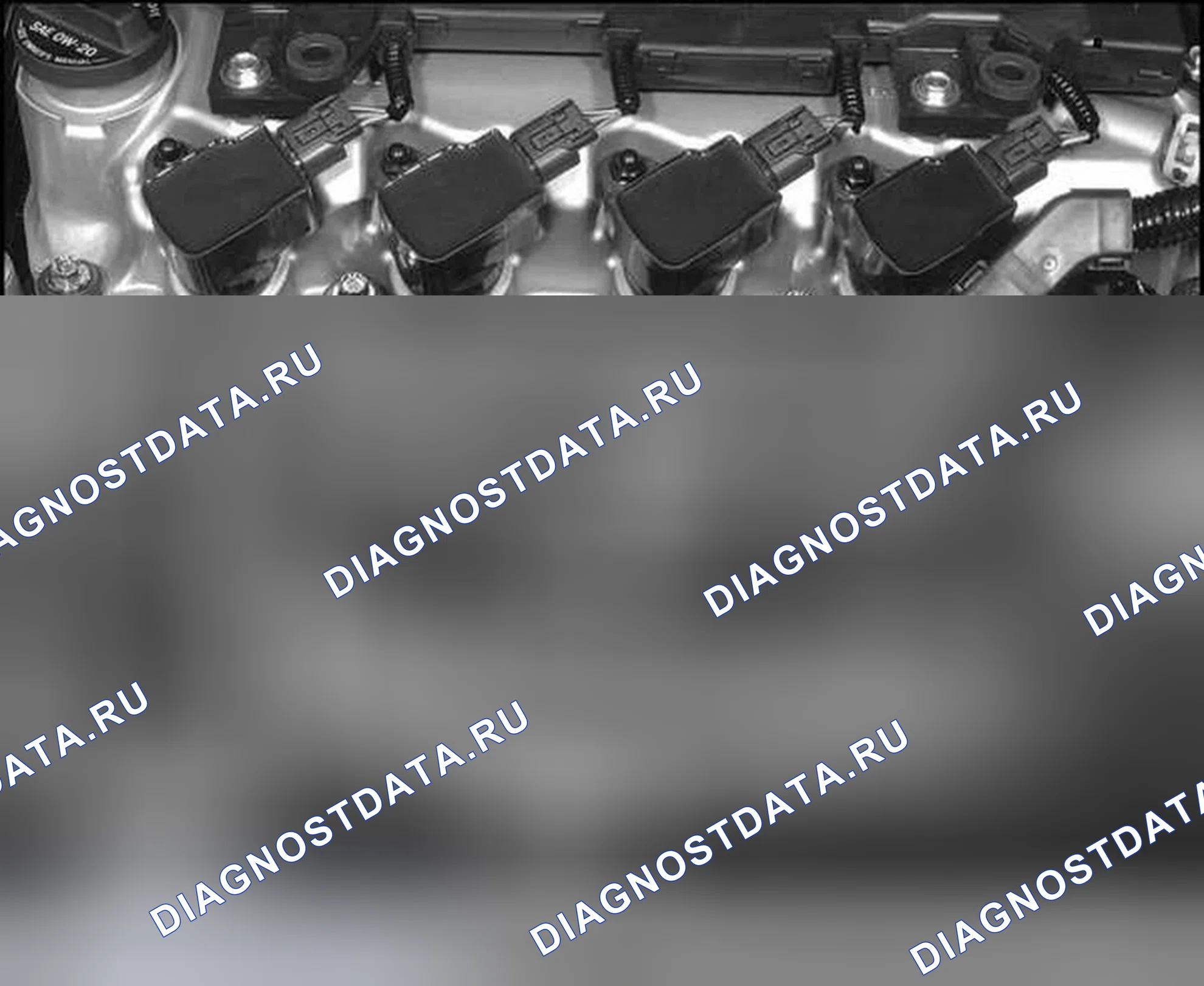 Рис. 205. Honda Civic VIII рестайлинг
