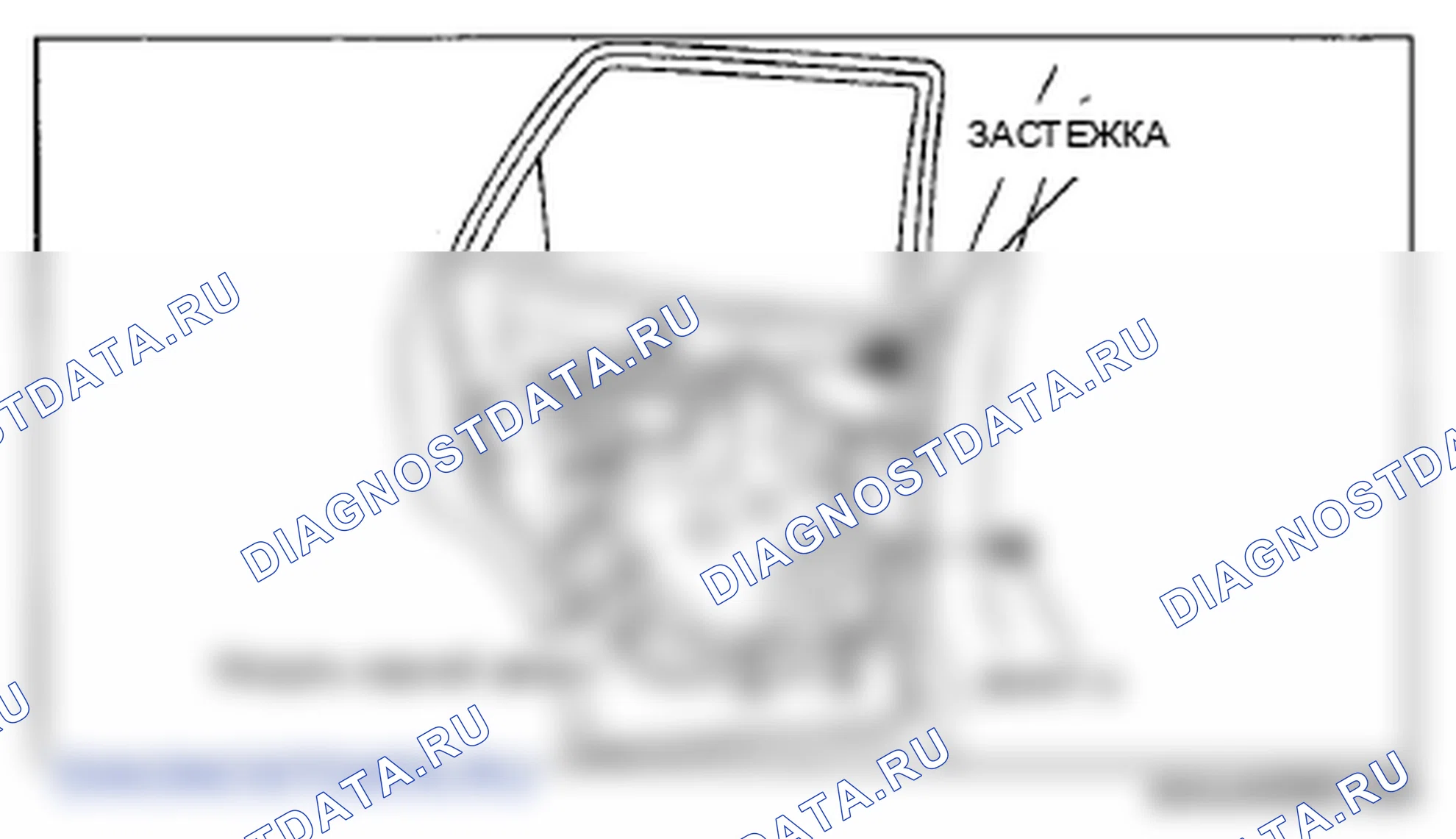 Рис. 34. Mazda CX-7 I рестайлинг